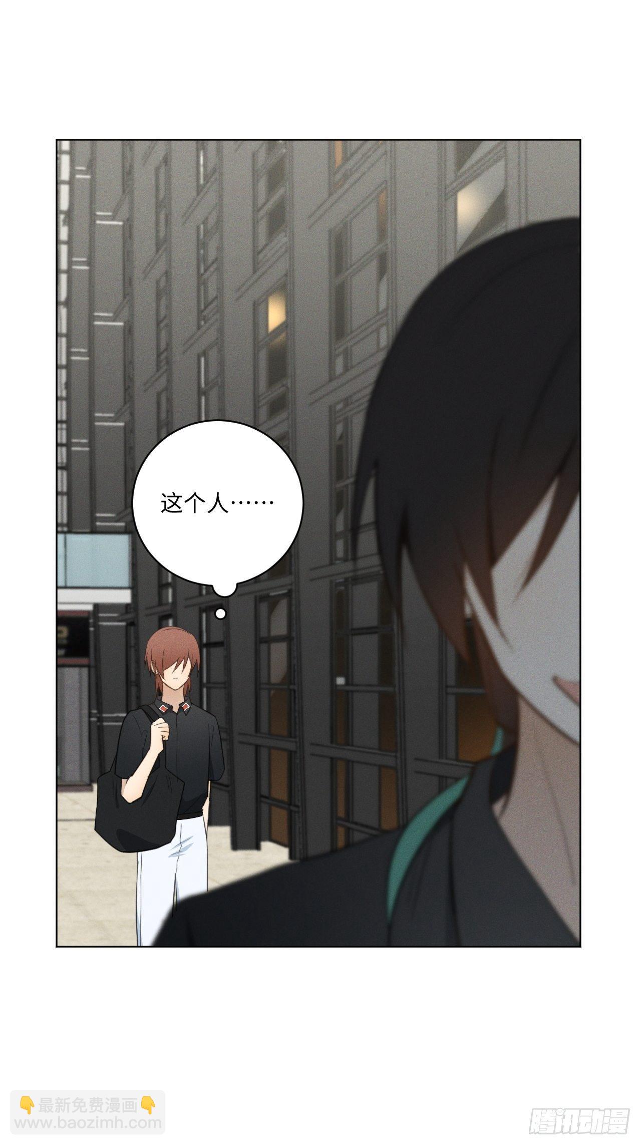 第58话 再见之前13