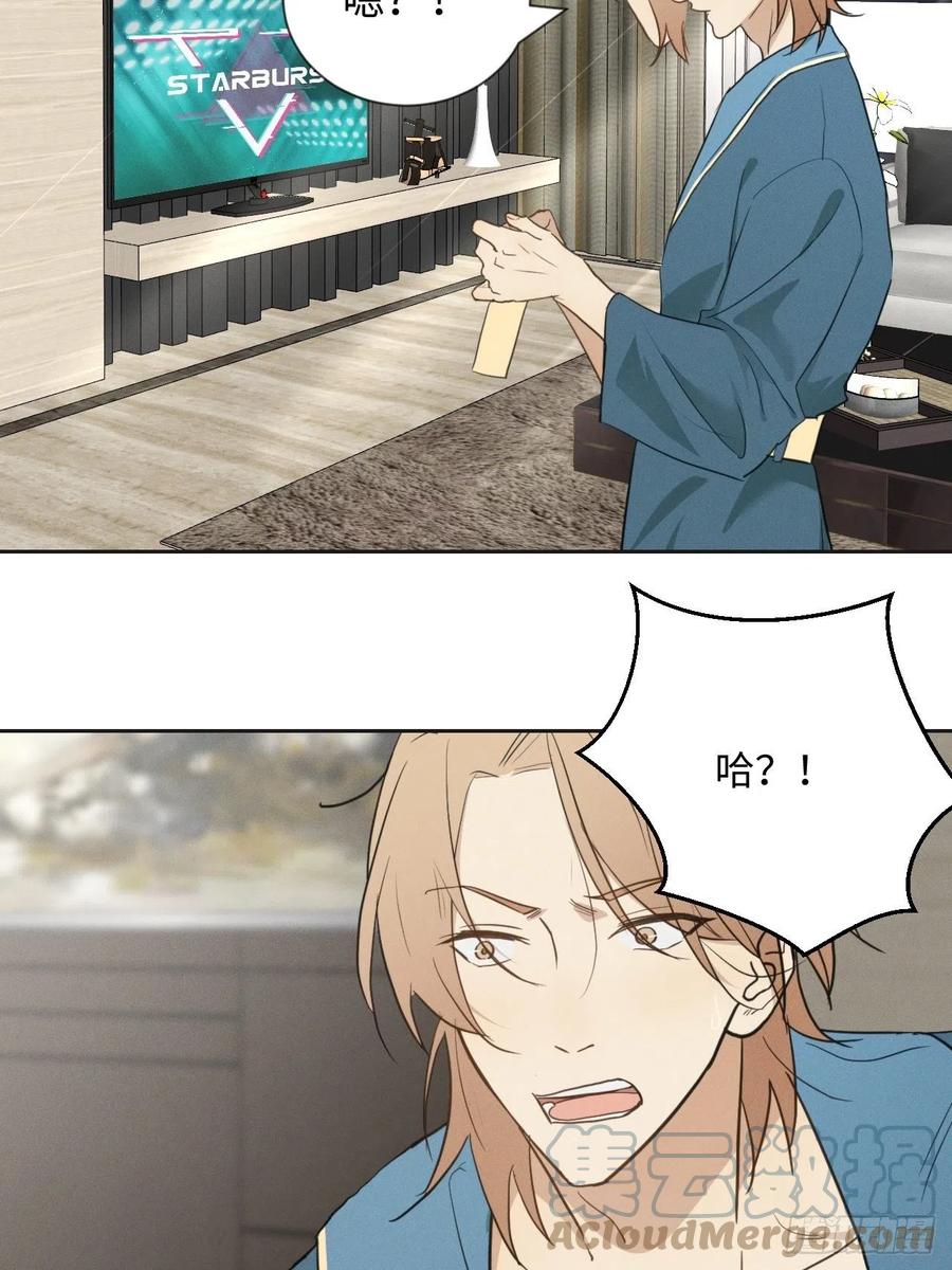 第80话 出演3