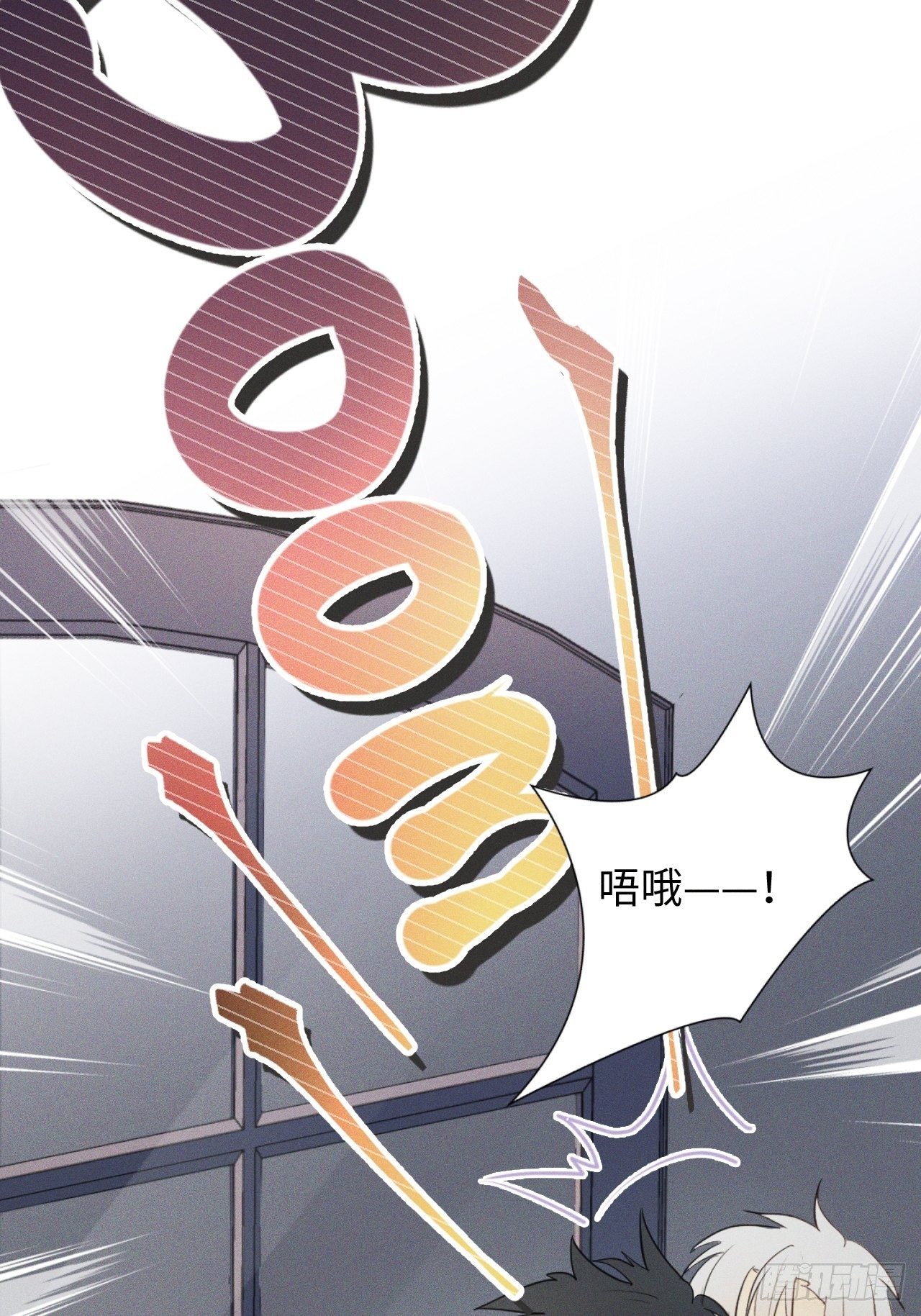 第1话 初识野狮9