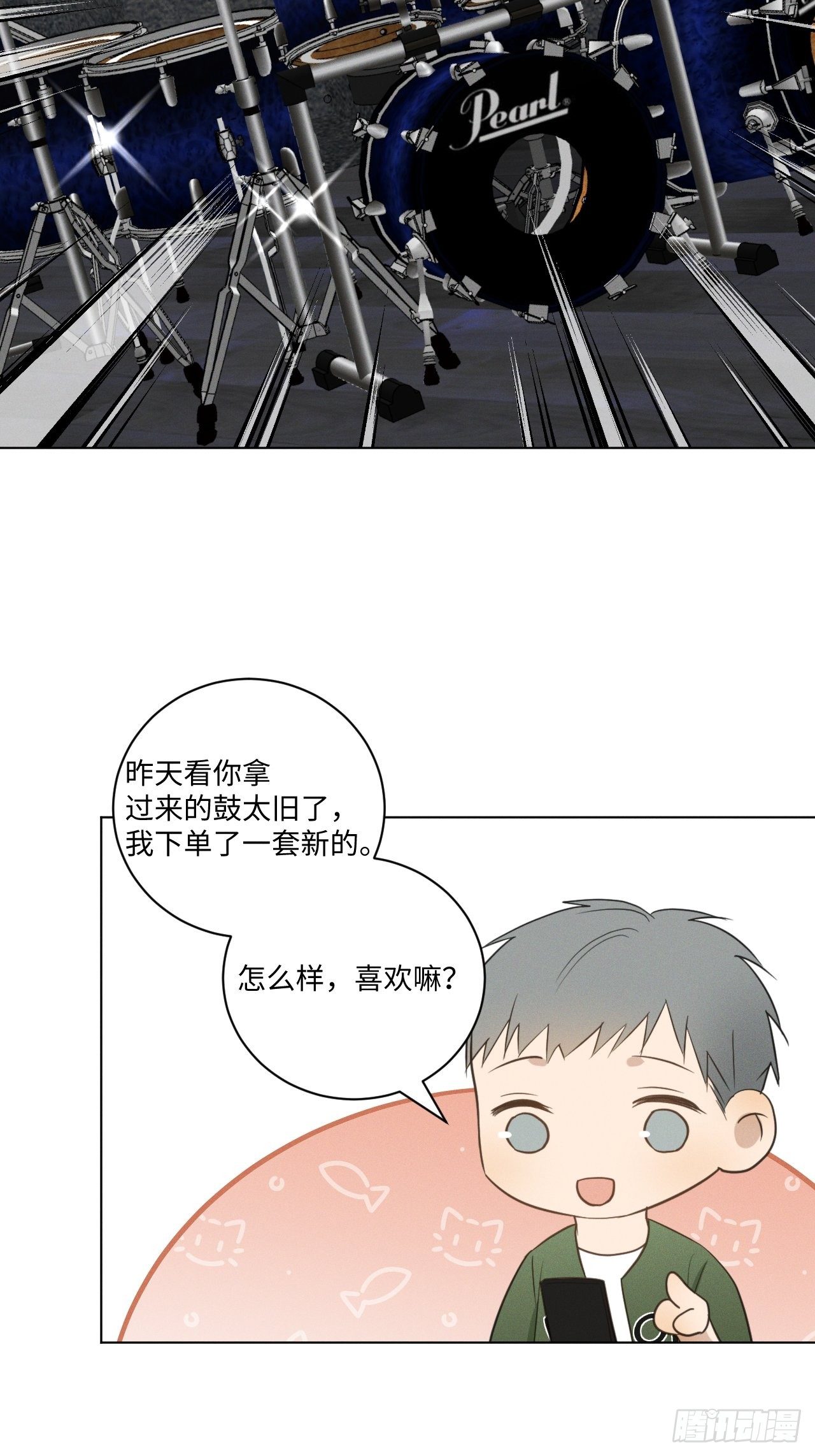 第52话 真的生气40