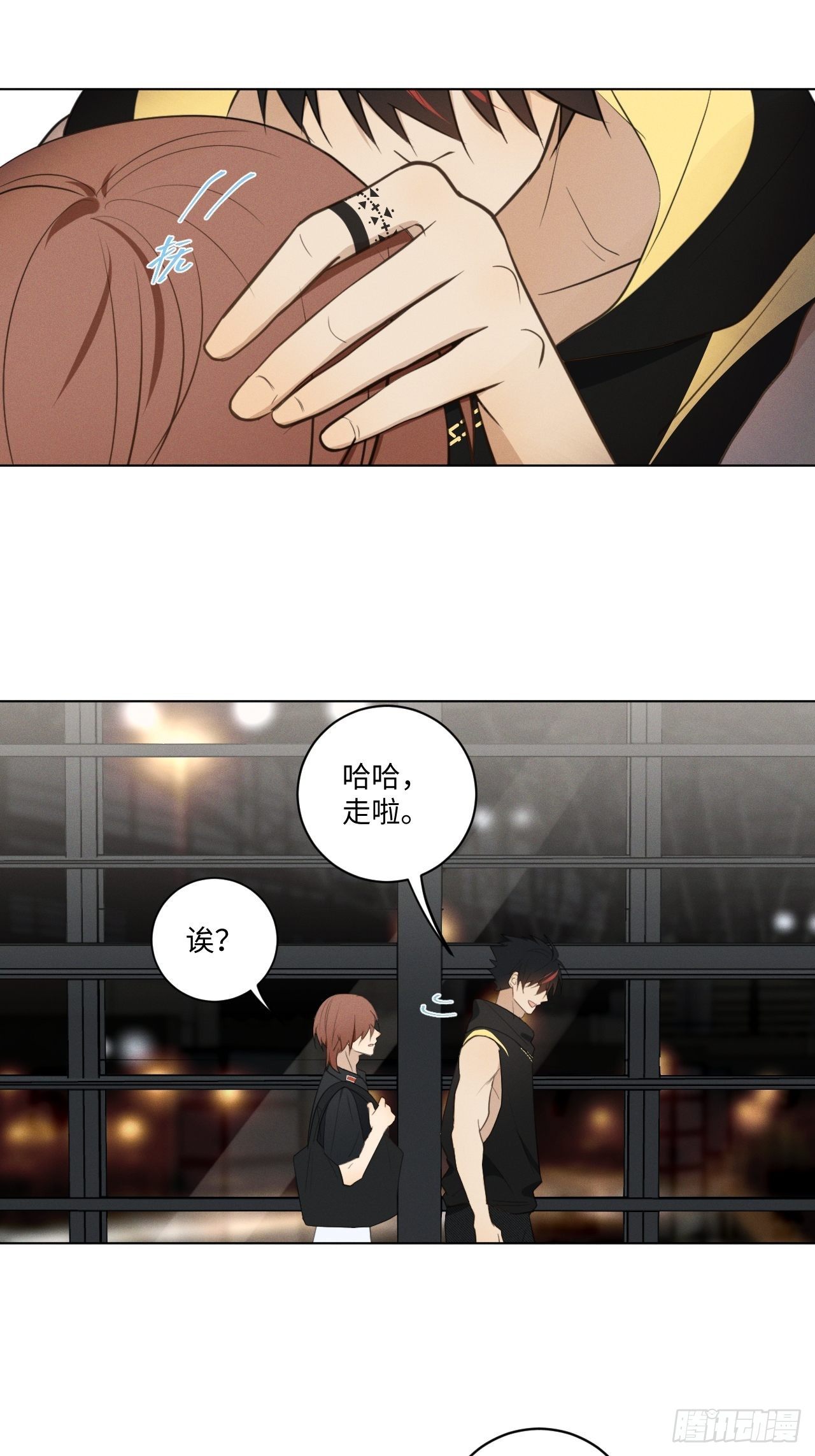 第58话 再见之前11