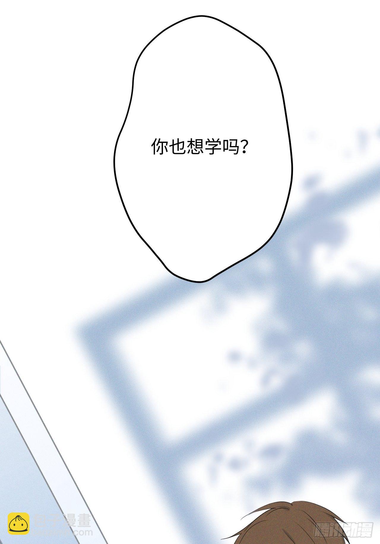 第2话 十动然拒43
