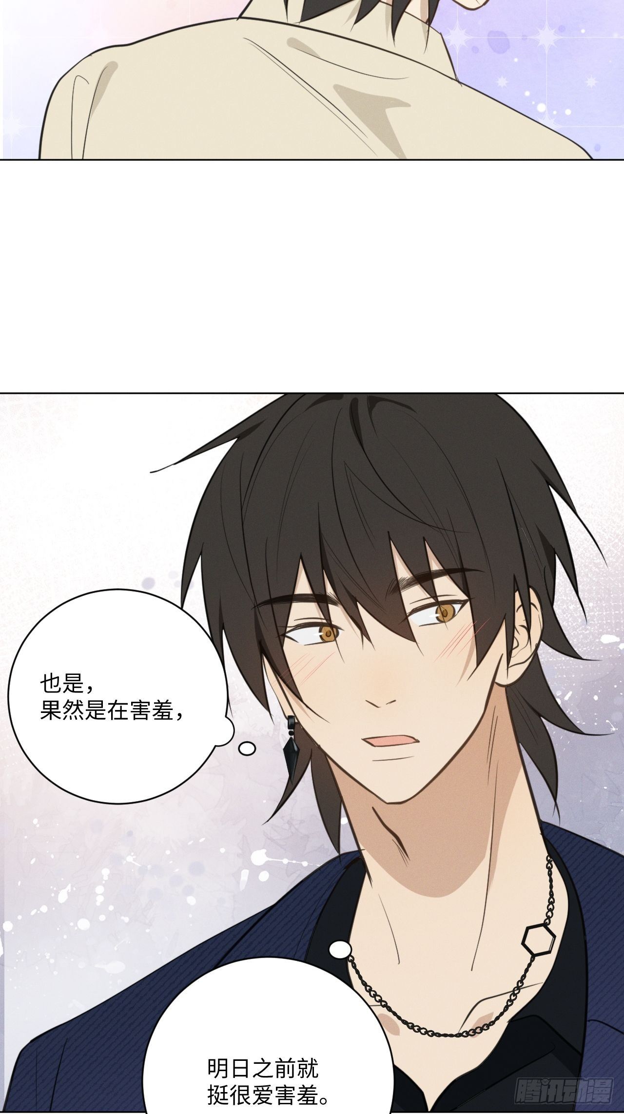 第64话 要摸摸头7