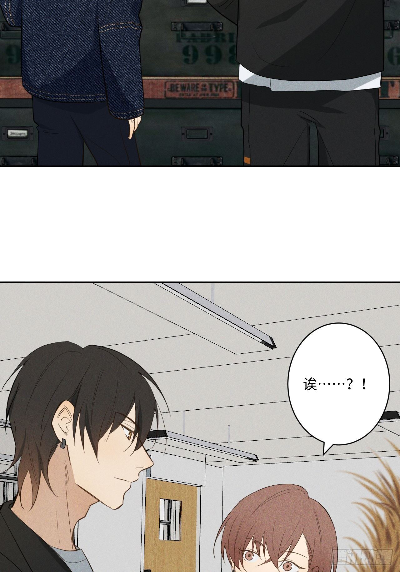 第9话 垫脚装狠27
