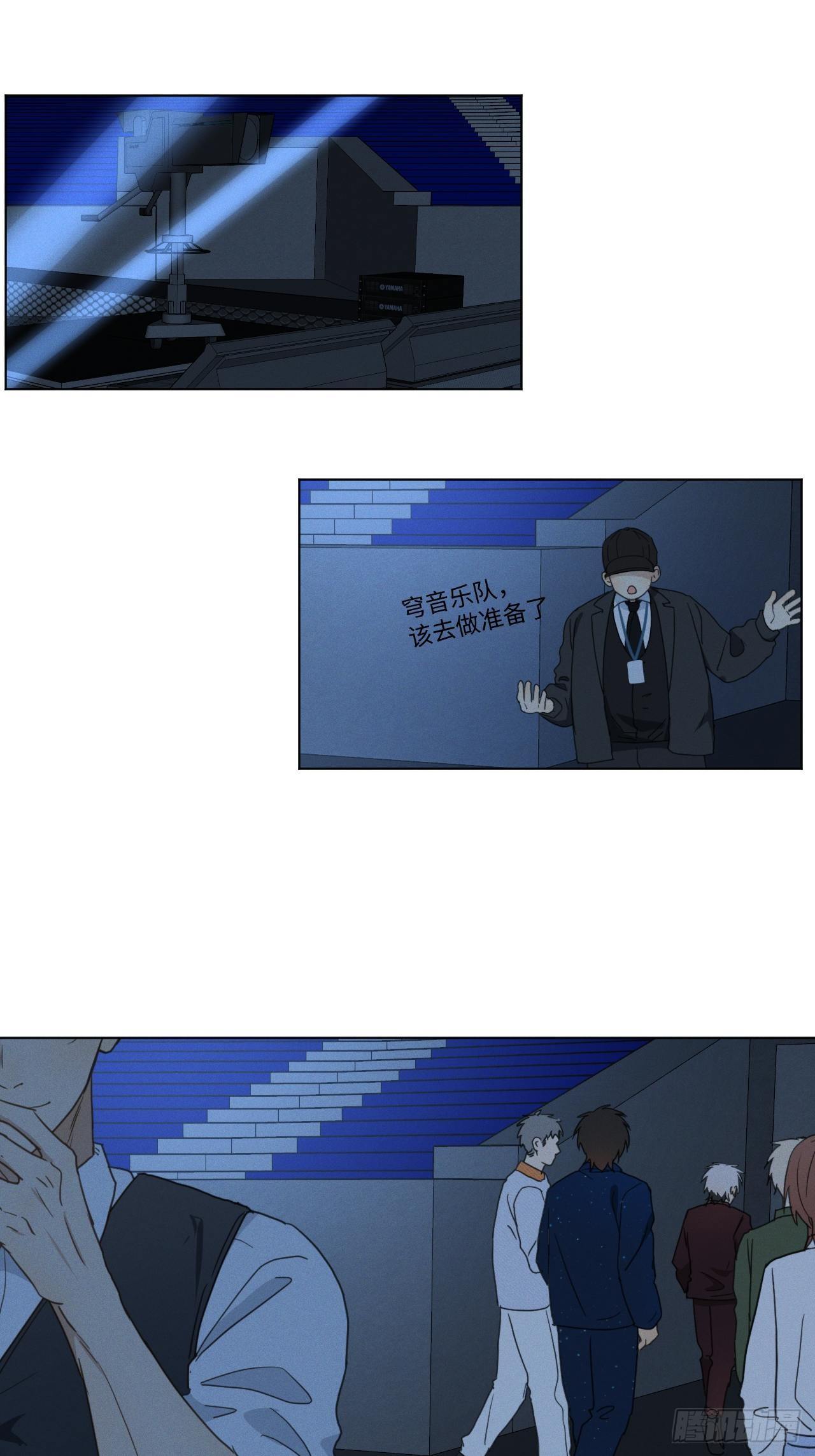 第94话 这次一定17
