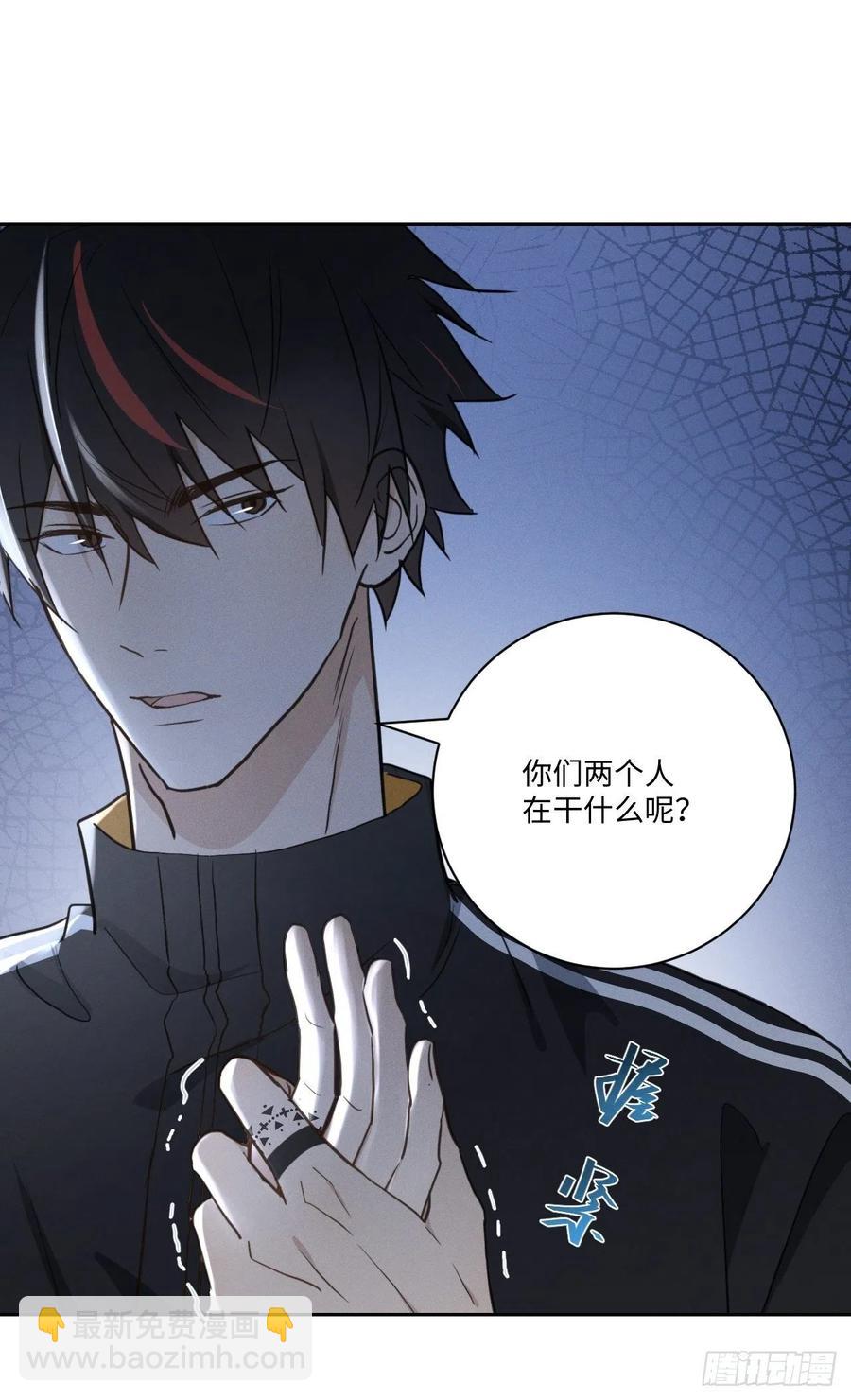 第82话 安心55