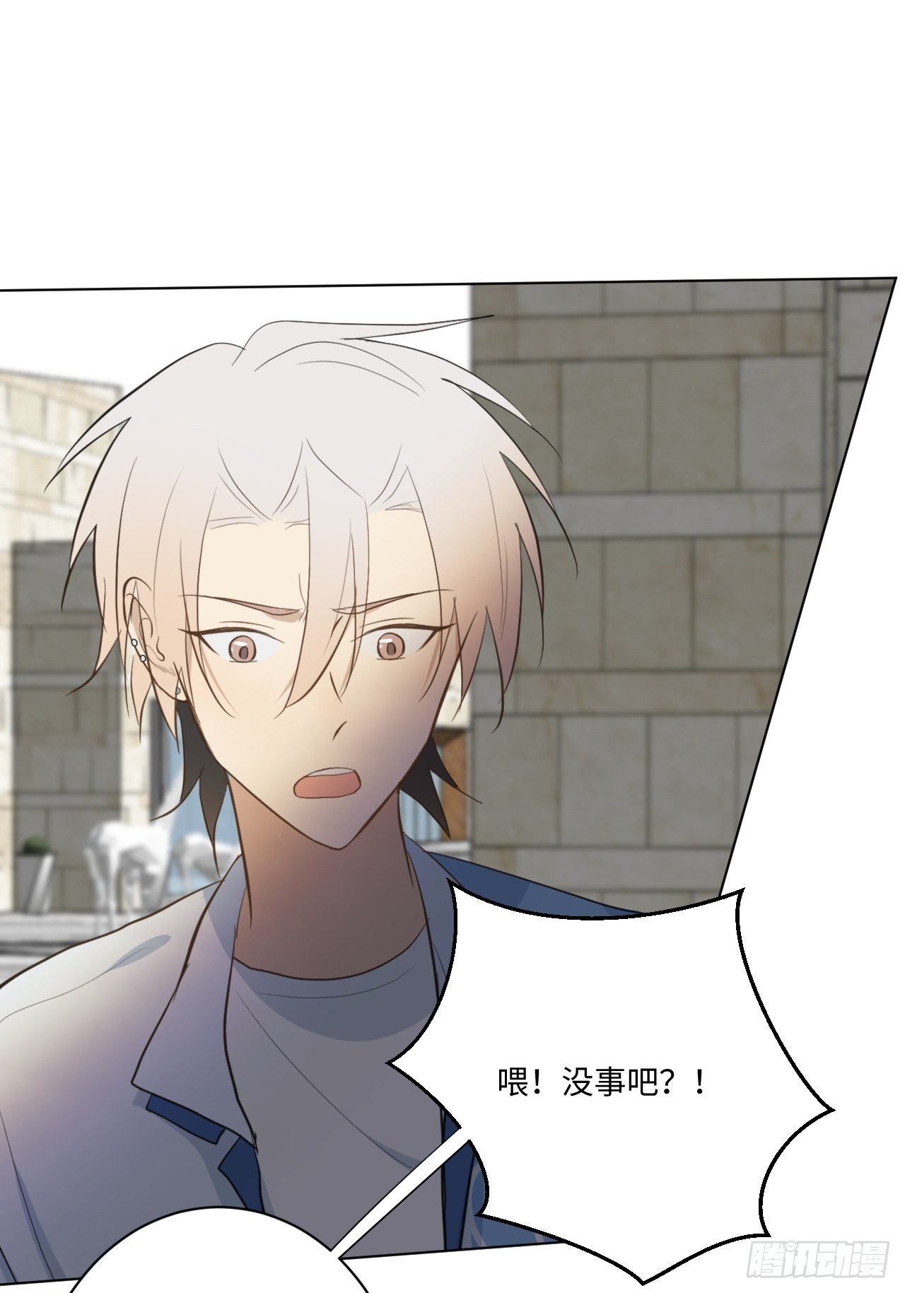 第19话 被迫打工22