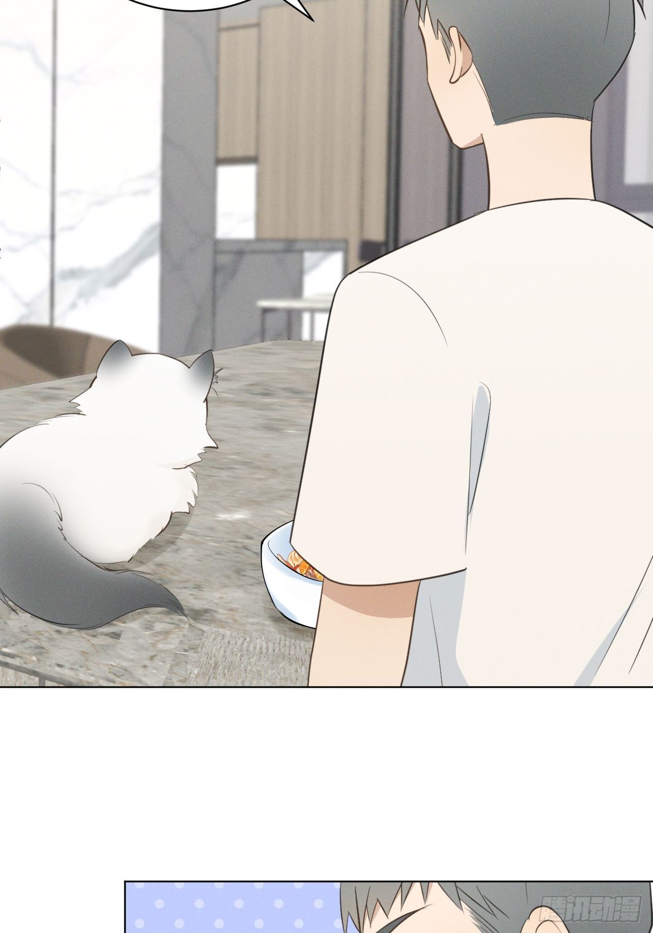 第57话 野猫驯服27