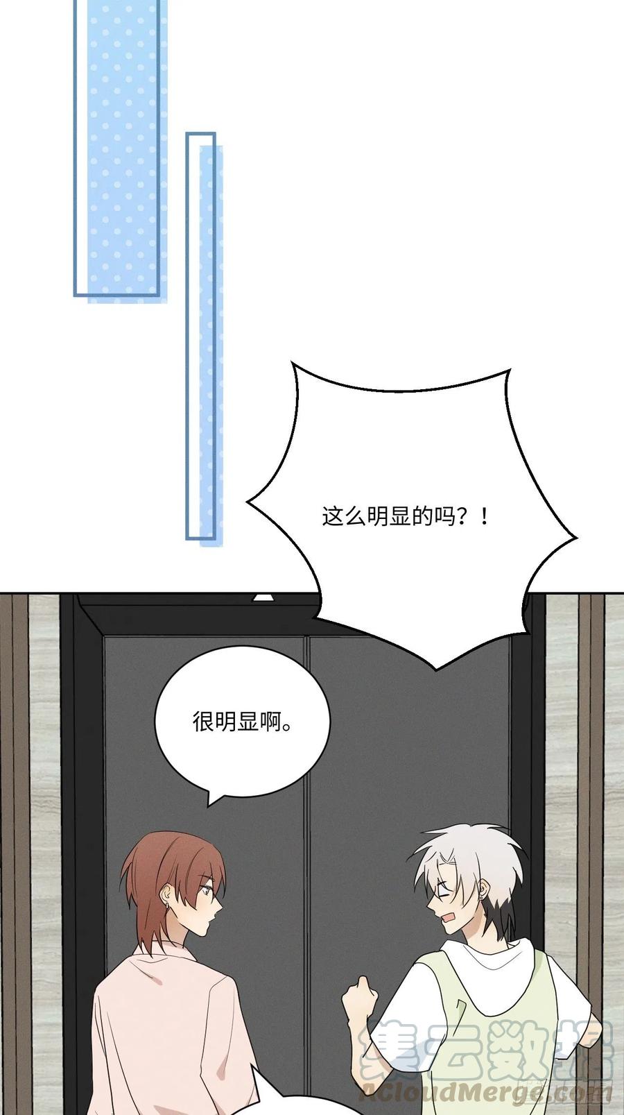 第78话 宣言36
