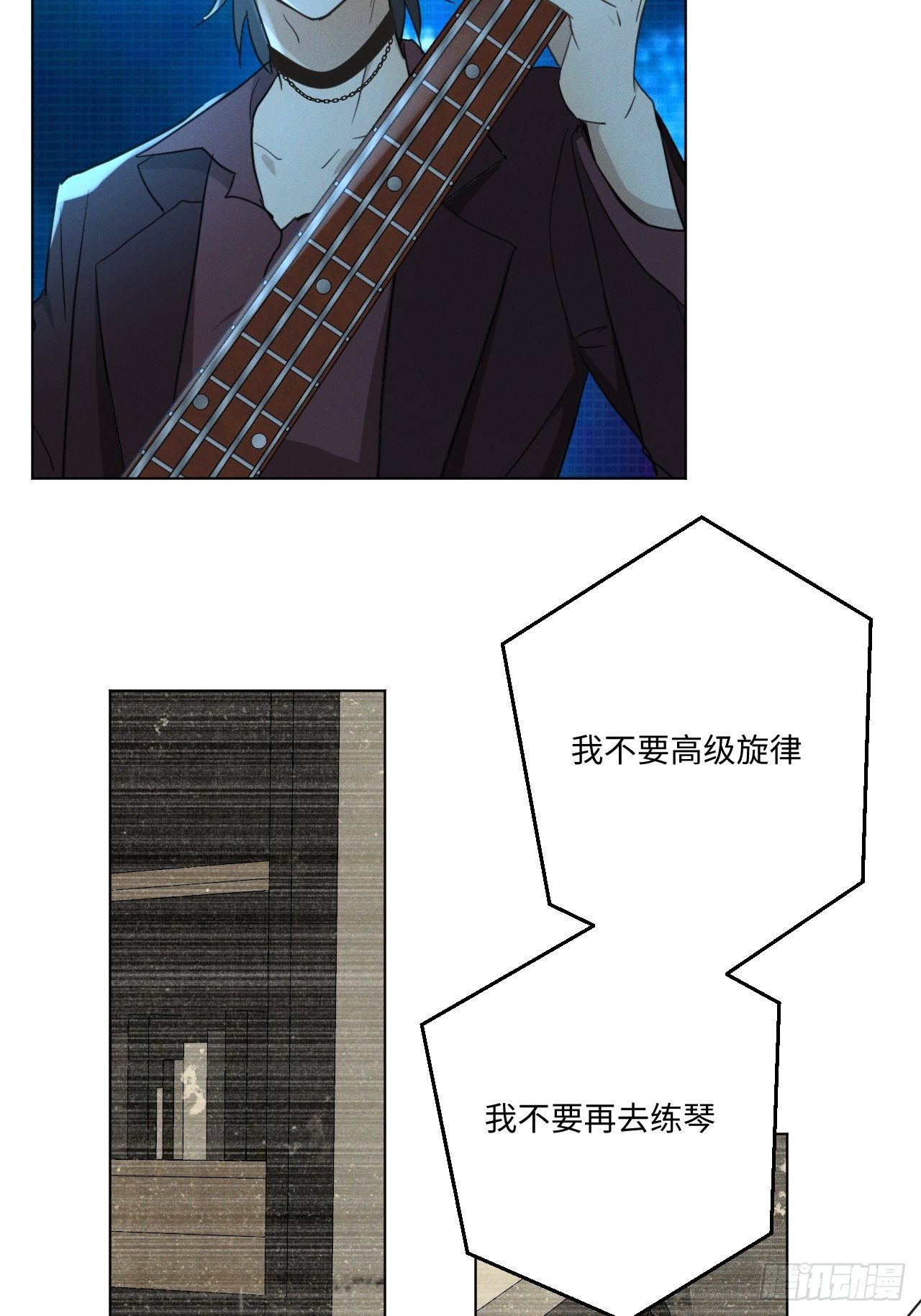 第94话 这次一定29