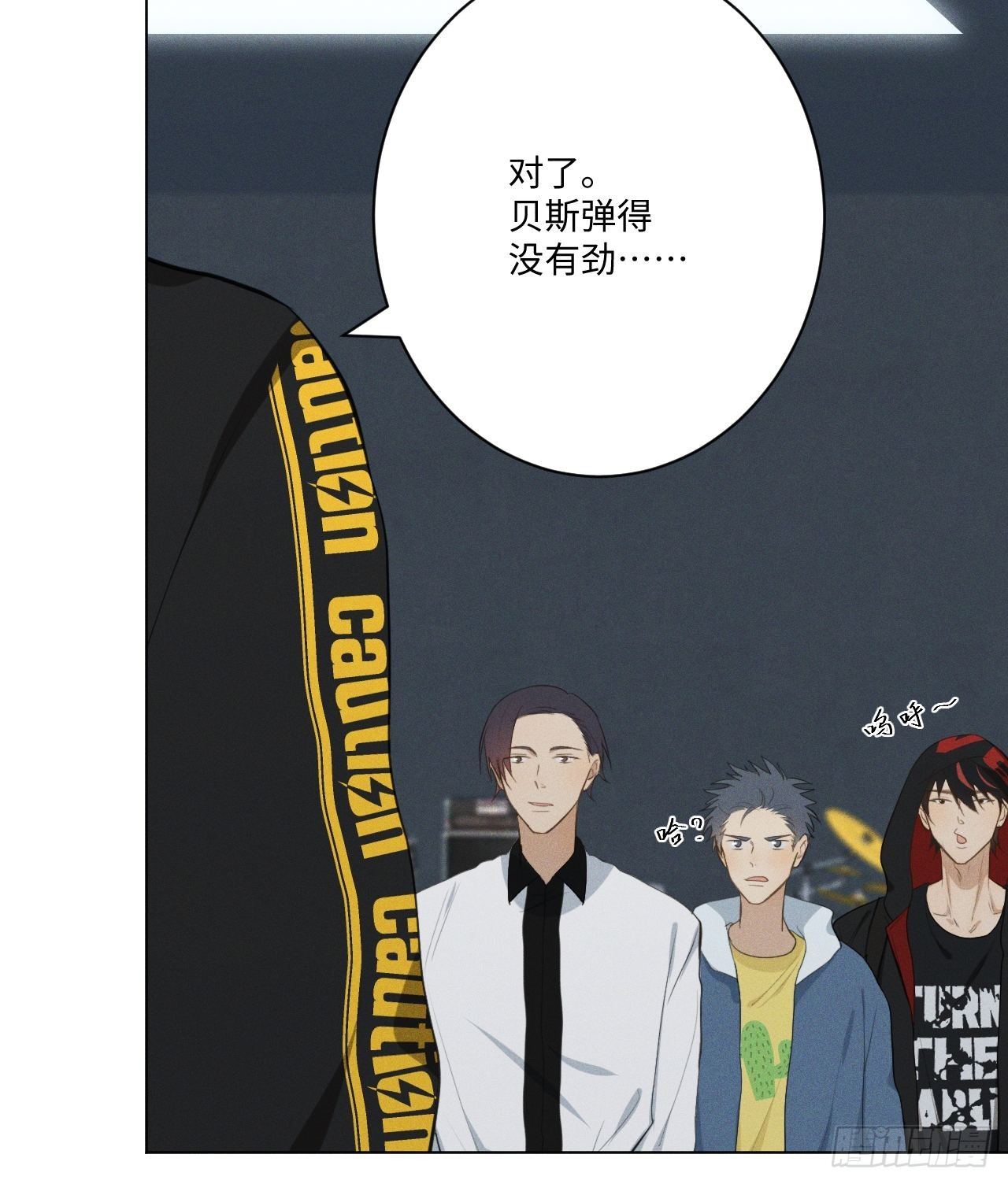第16话 擦肩而过22