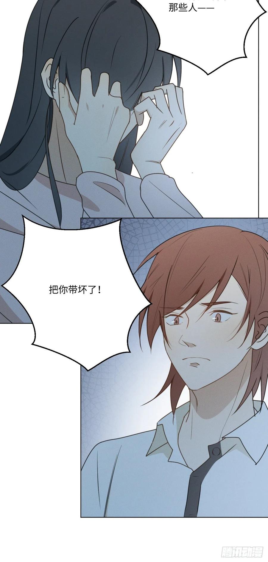 第71话 回去40