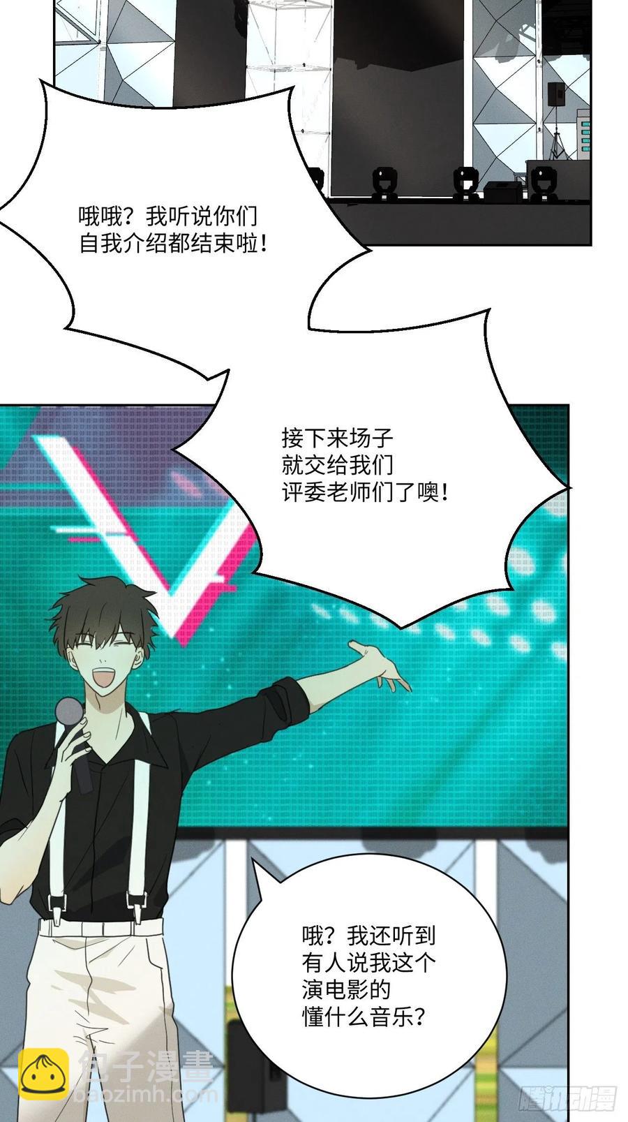 第79话 开始25