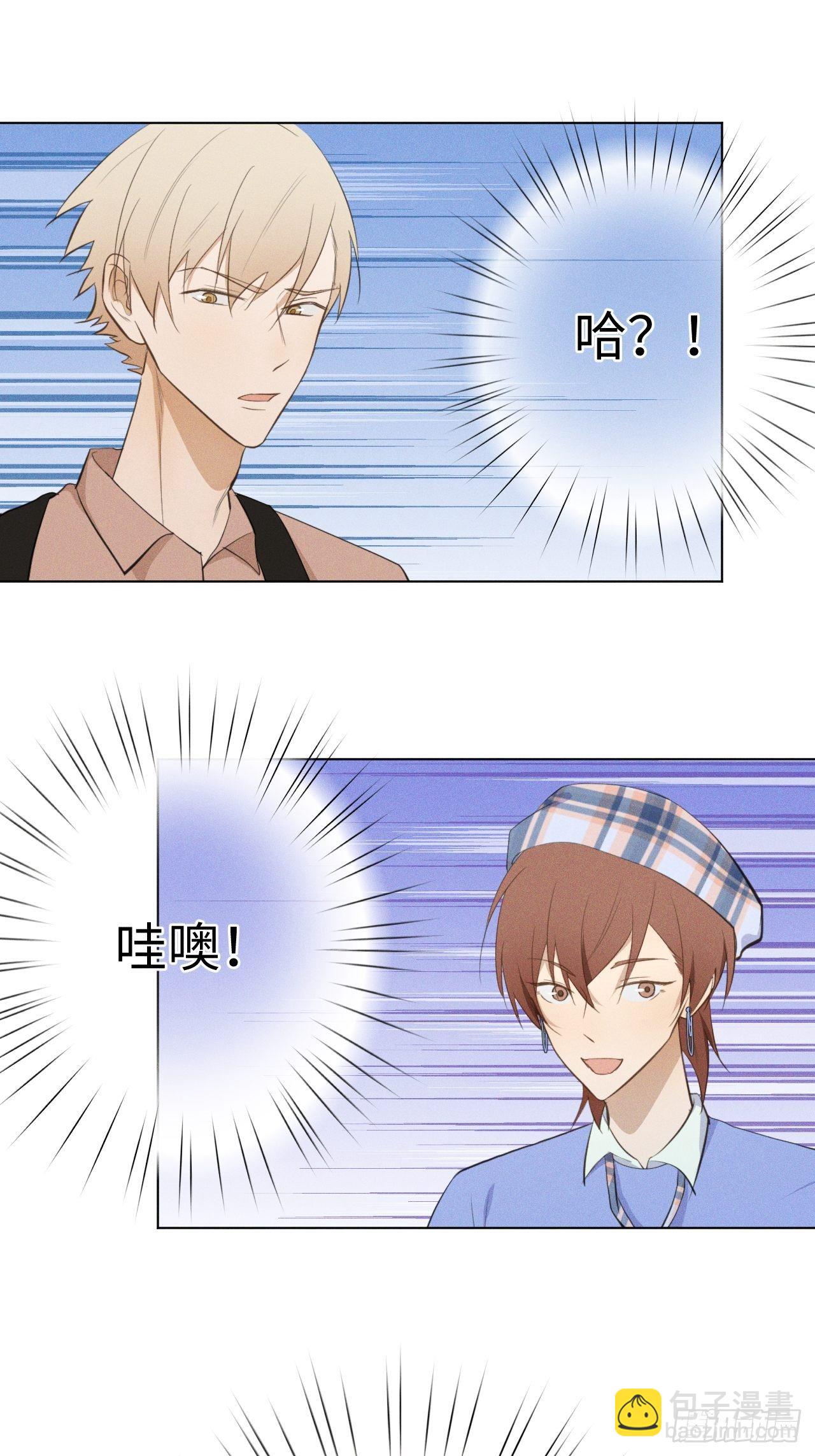 第21话 很想要你60