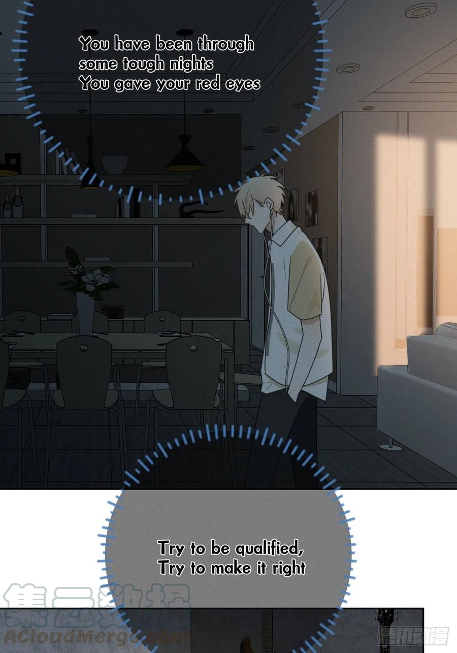 第76话 如此这般27
