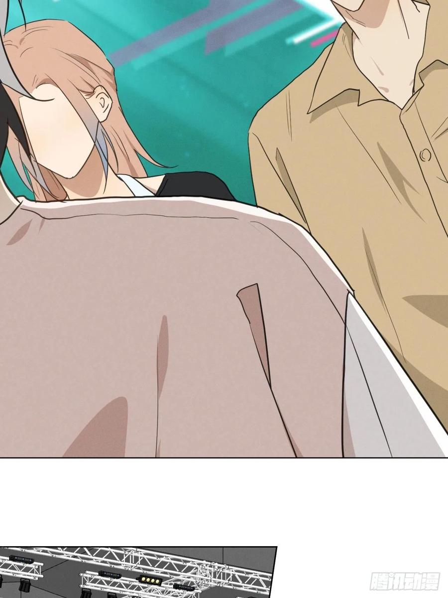 第83话 下次不要这样了2