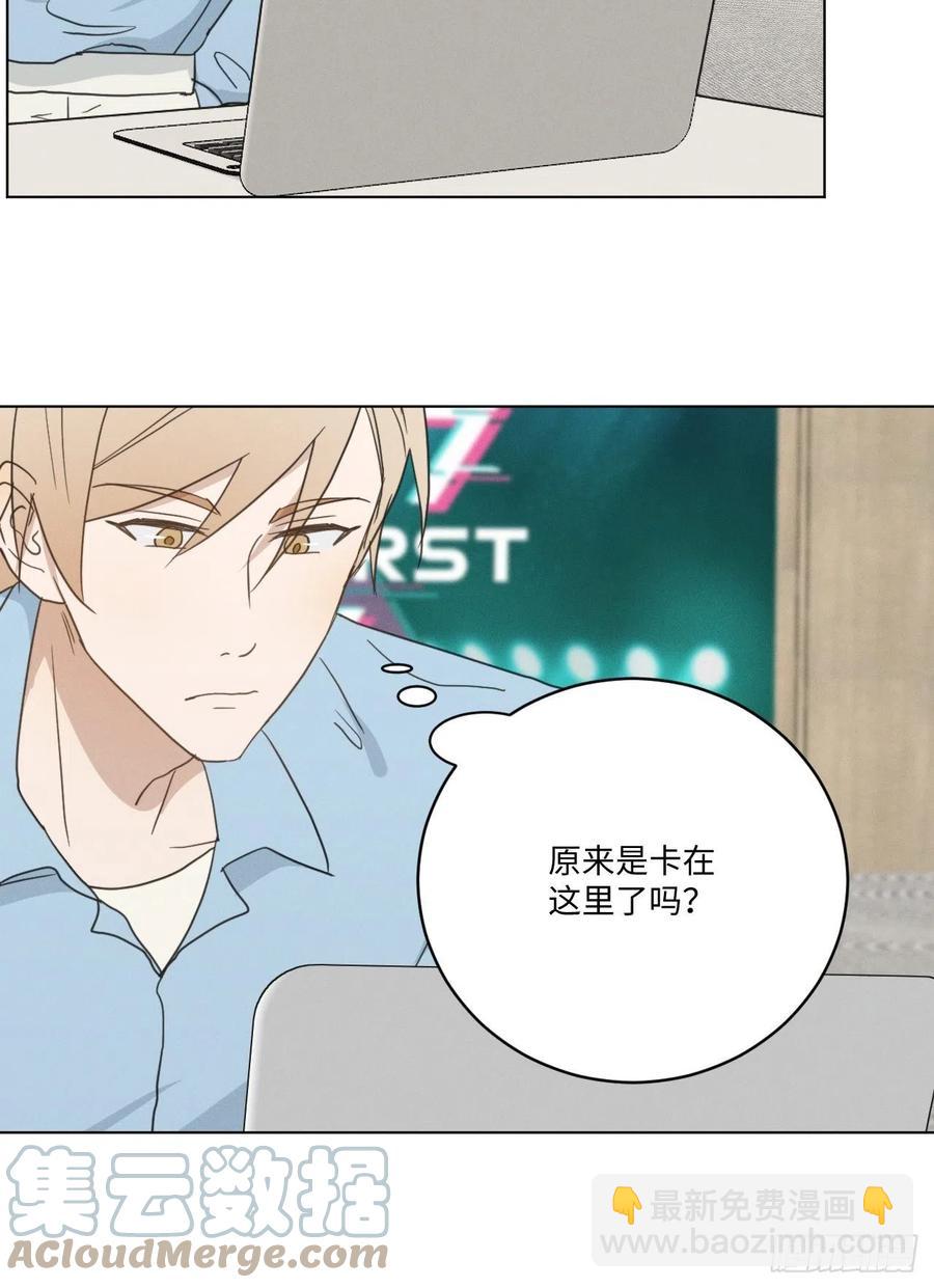 第92话 有备无患6