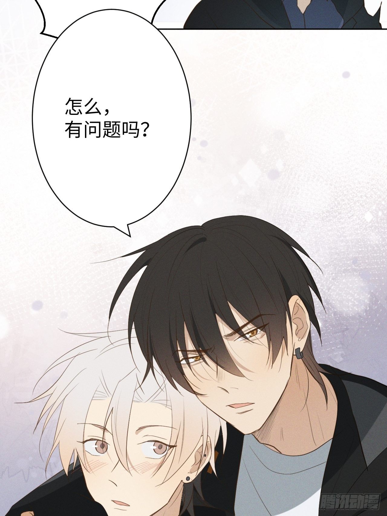 第8话 狮子舔舔38