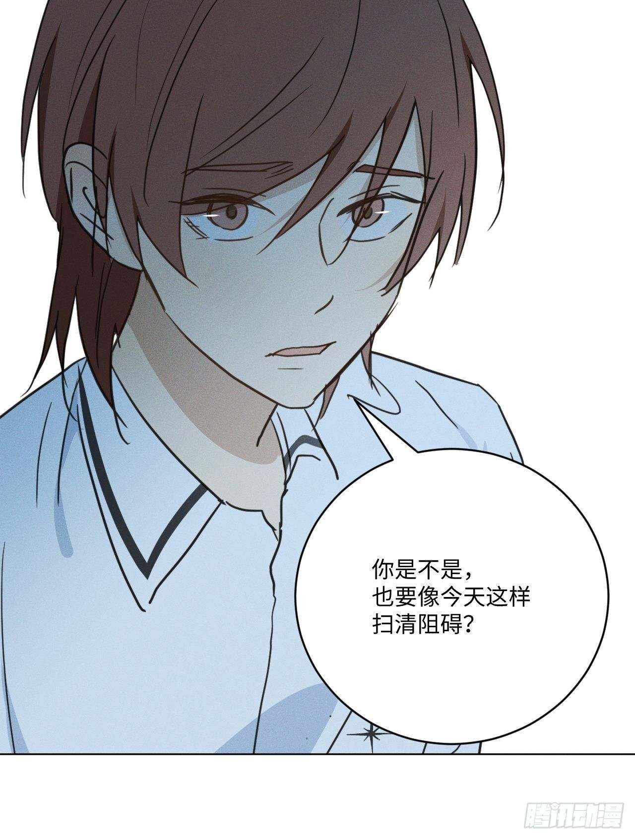 第95话 有话要说12