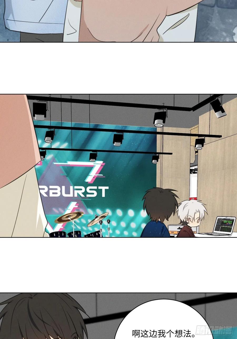 第89话 哼33