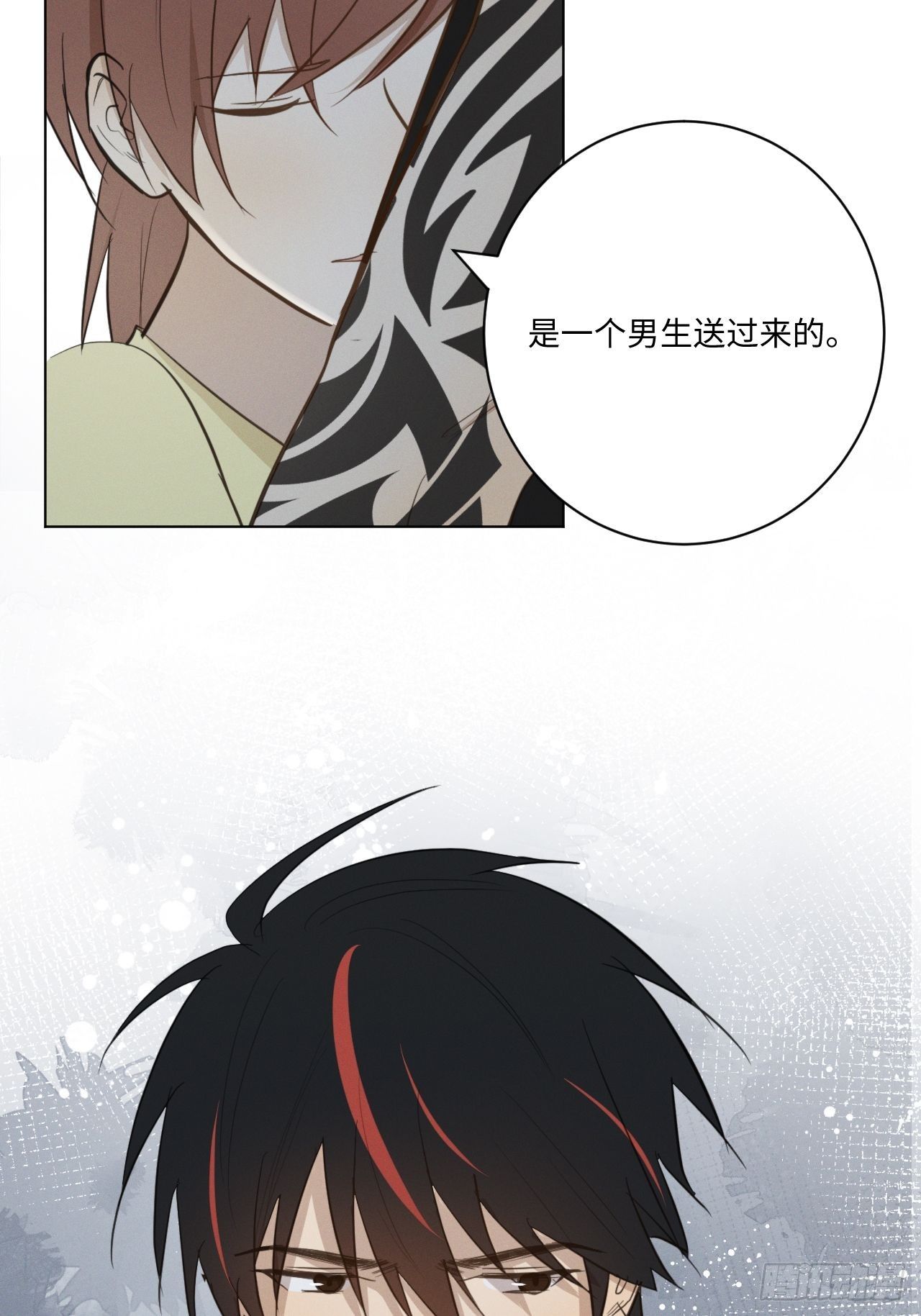 第34话 是块木头34
