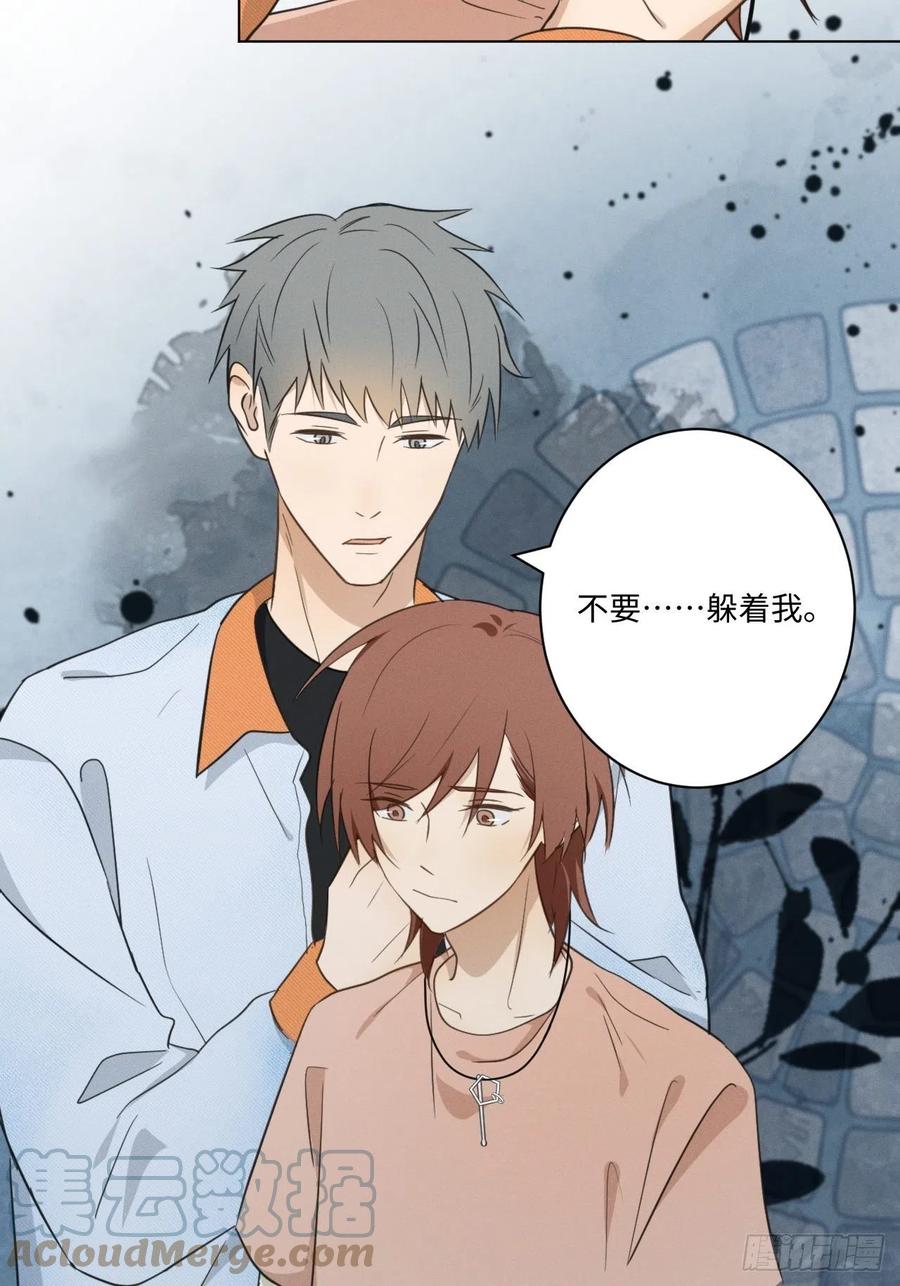 第89话 哼32