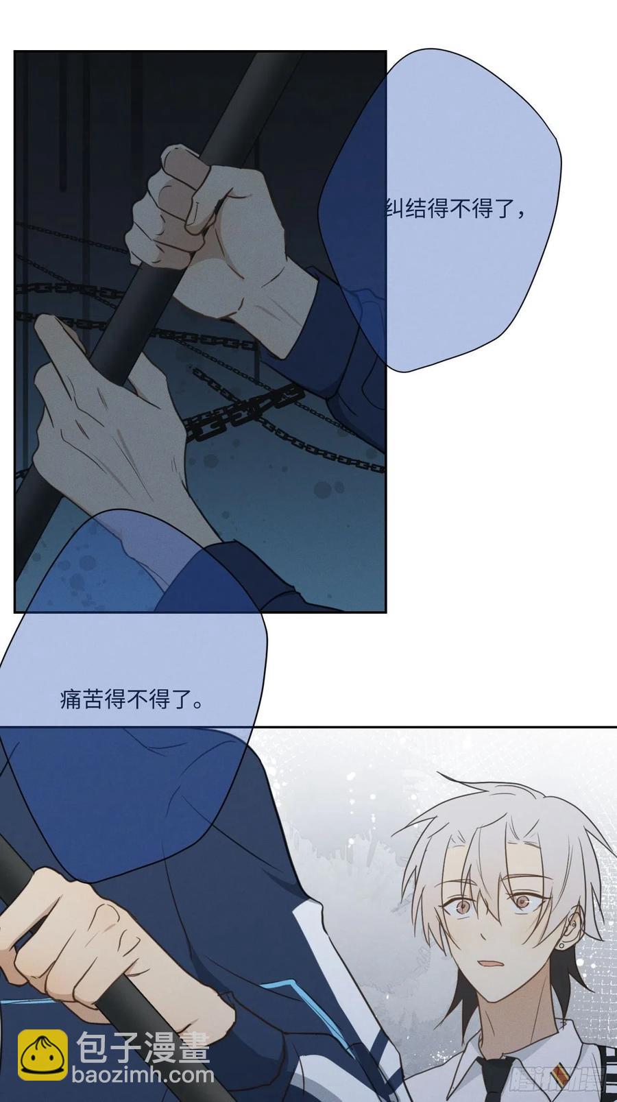 第80话 出演19