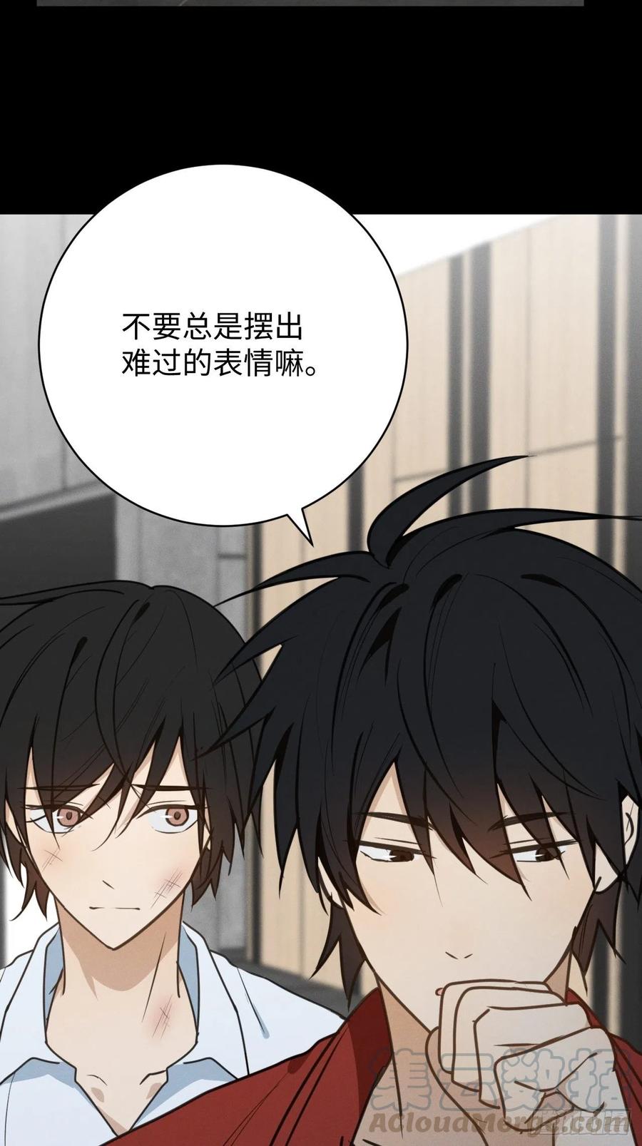 第73话 生活的紧急出口24