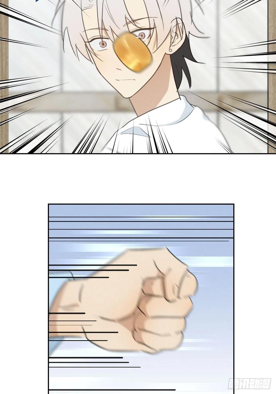 第81话 负重前行67