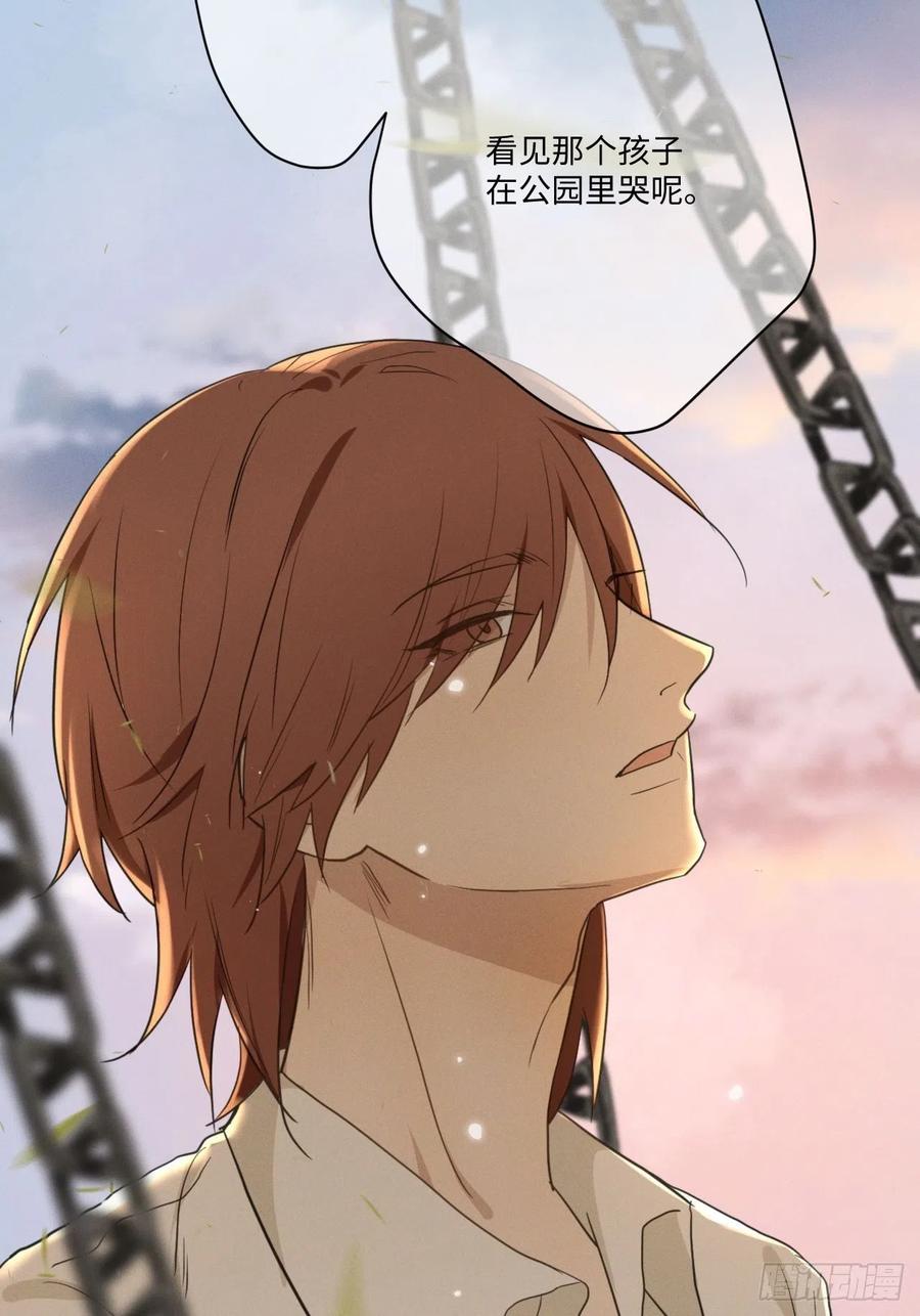 第86话 当面询问27