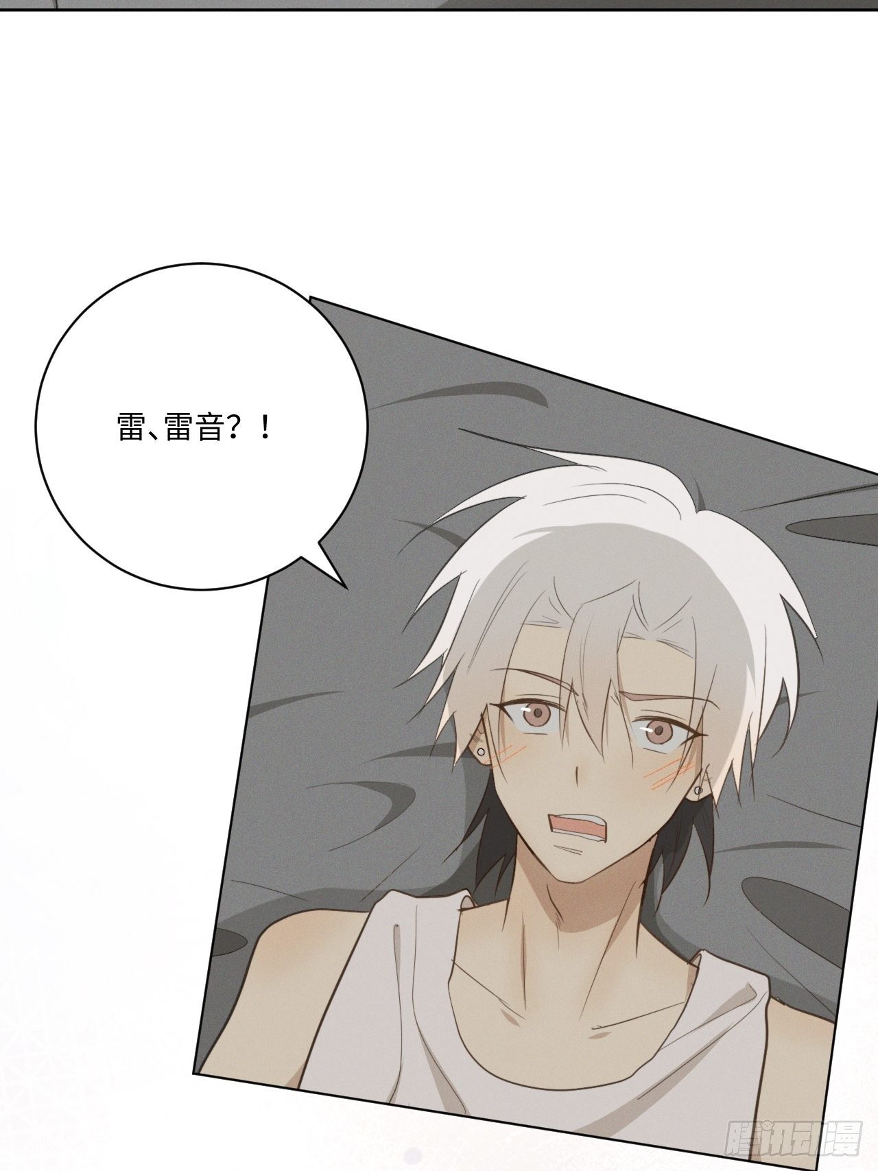 第37话 明日衣柜42