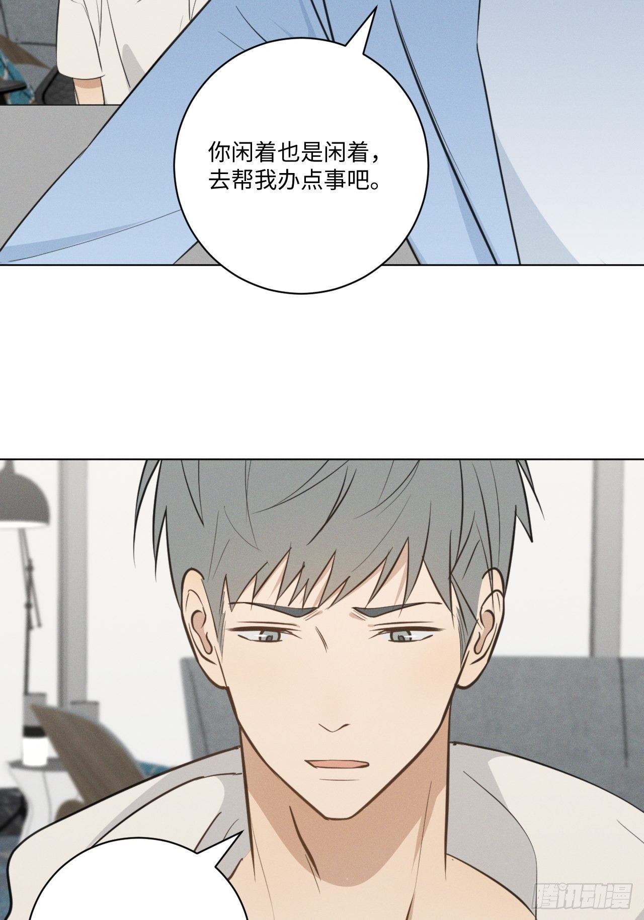 第60话 另外一面32