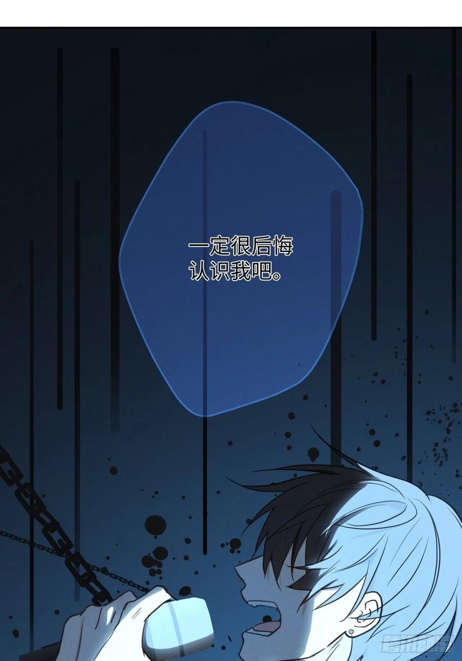 第80话 出演16