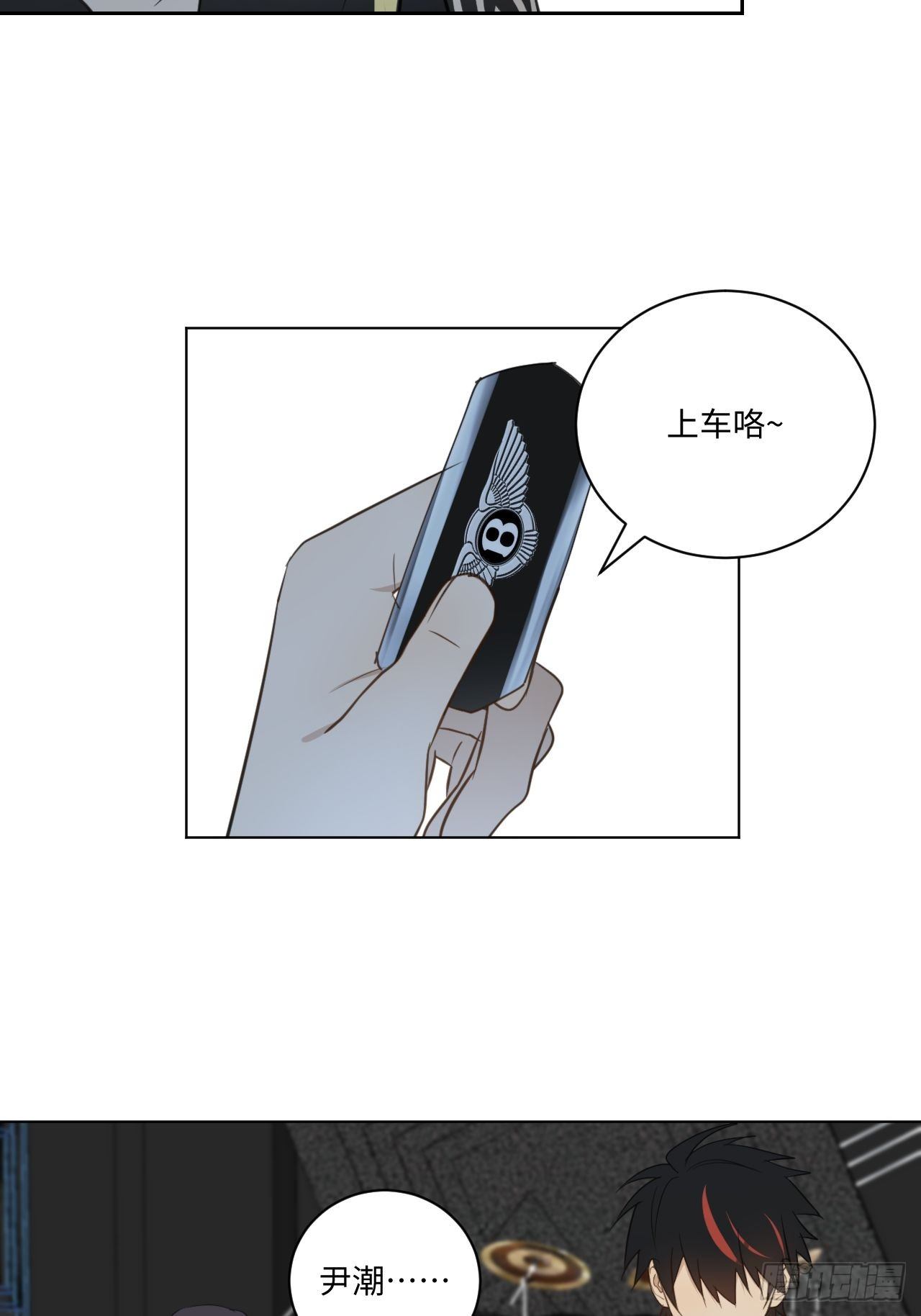 第55话 那代价呢26