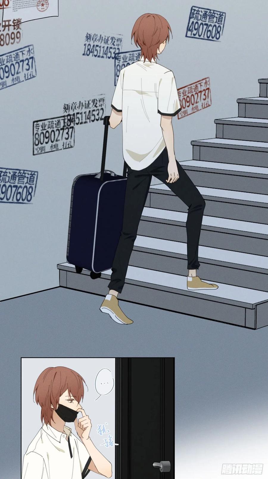 第71话 回去13