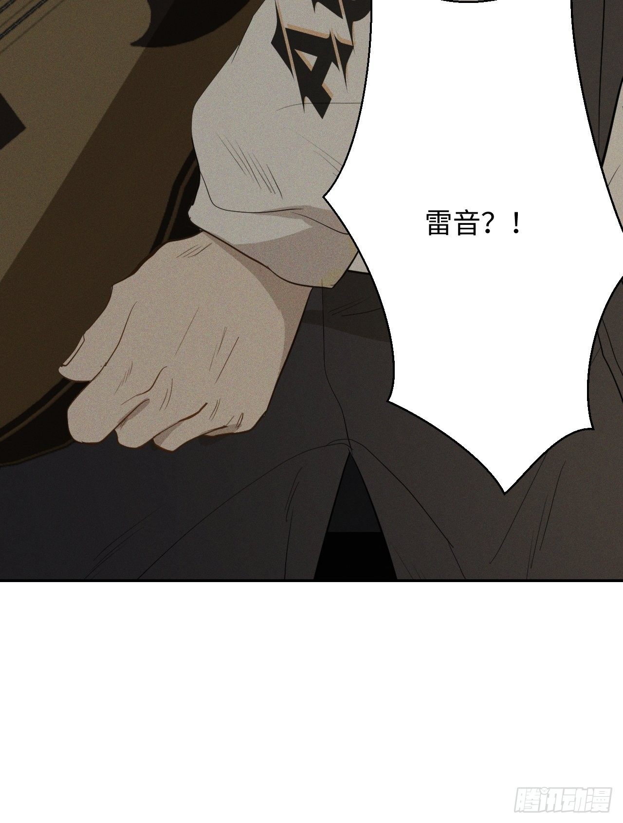 第3话 猛男落泪66