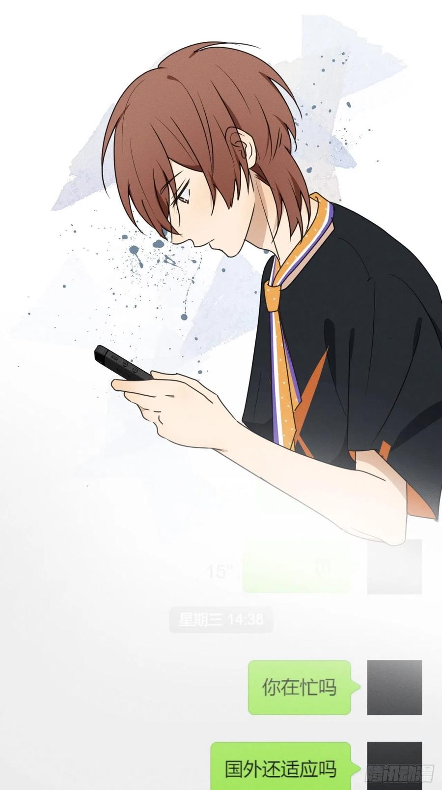 第72话 带你走23