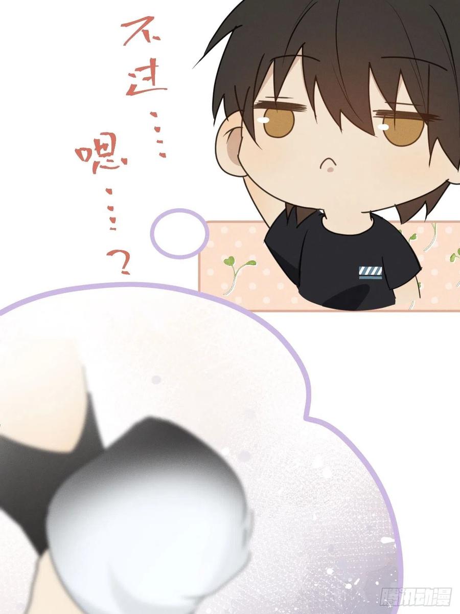第75话 玩偶人34