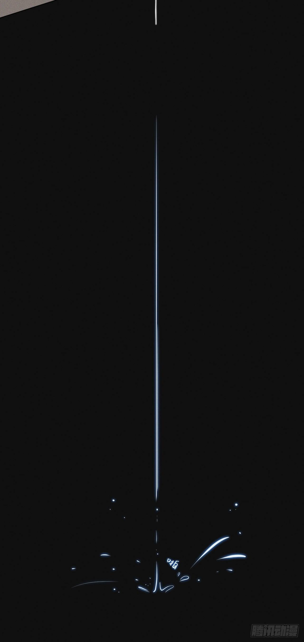 第40话 开始察觉42