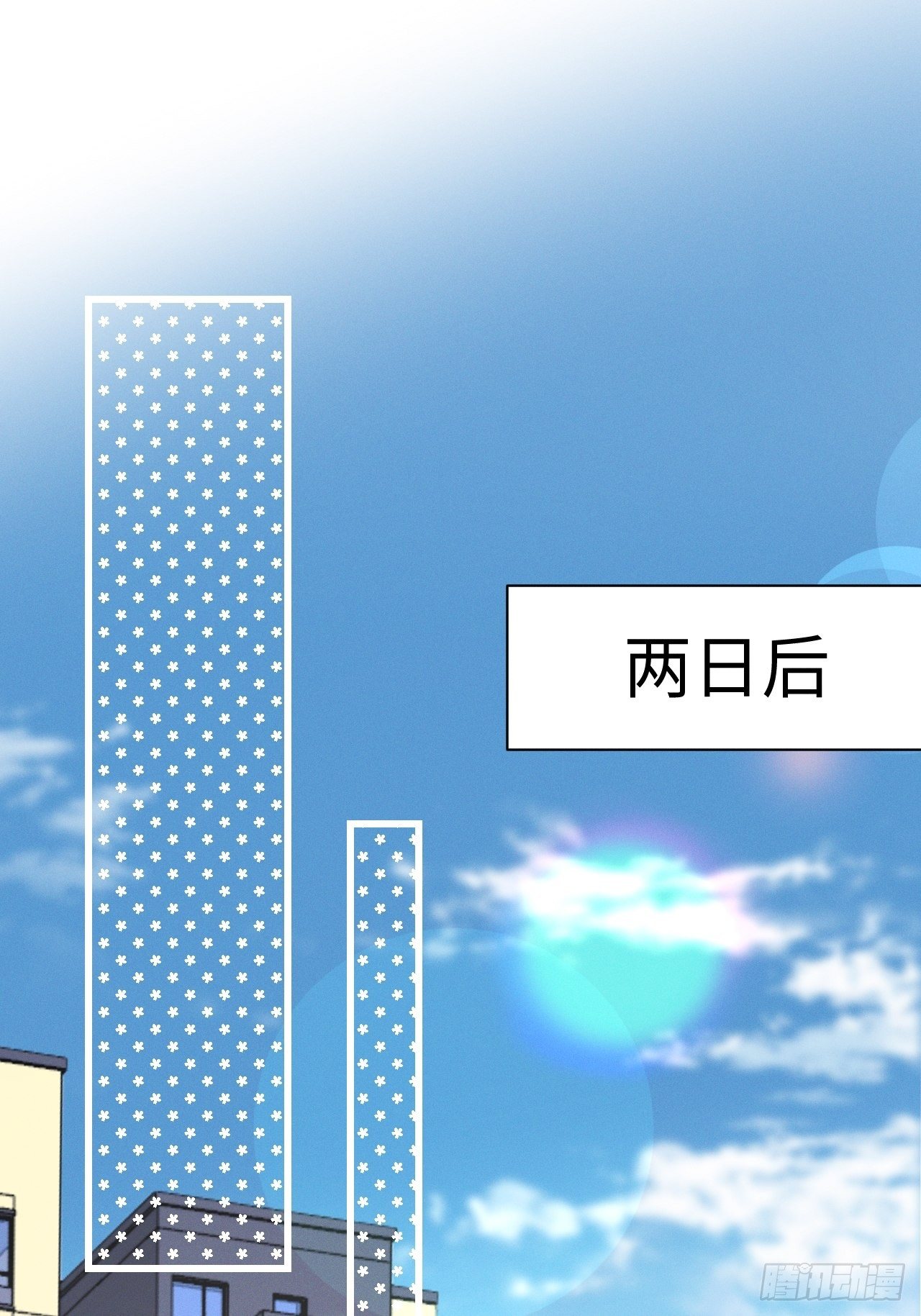 第22话 就是嫉妒16