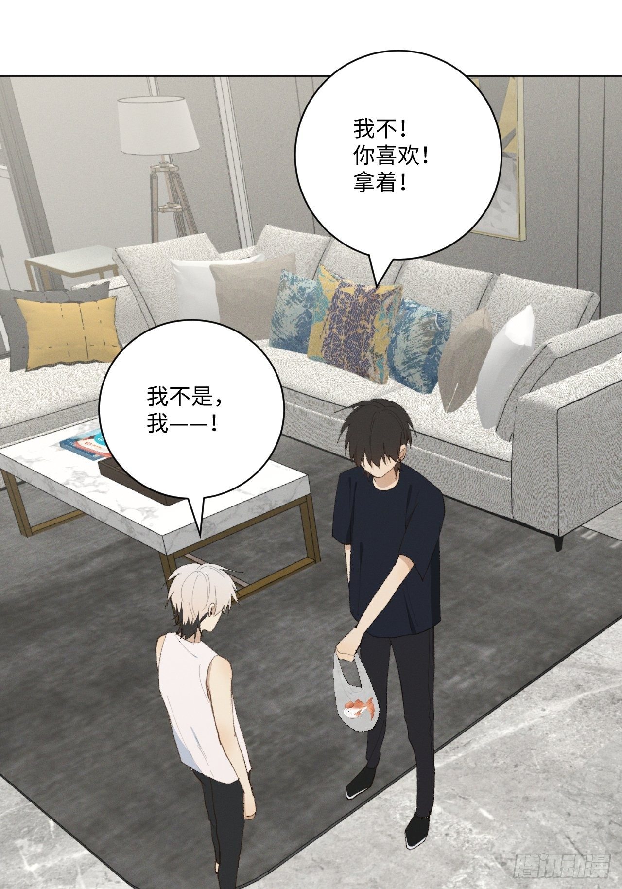 第37话 明日衣柜12
