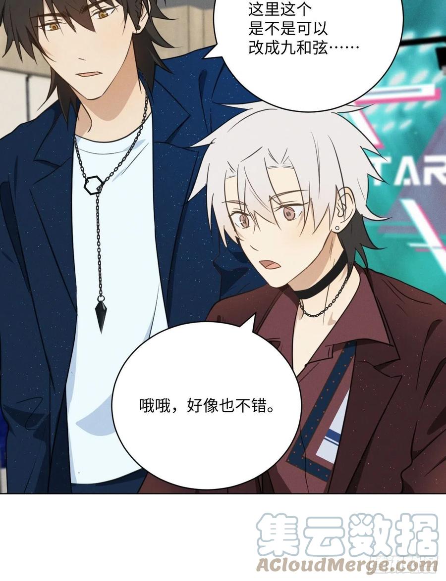 第89话 哼34