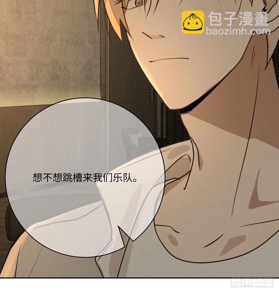 第76话 如此这般46