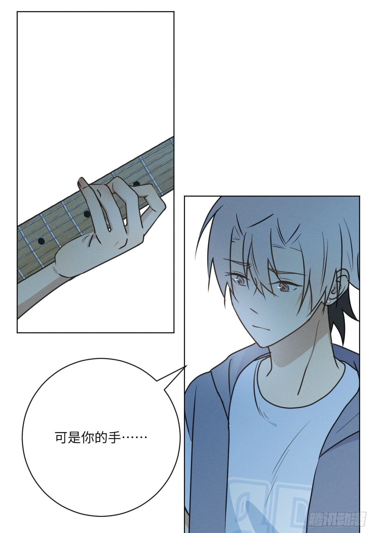 第68话 他的过去39