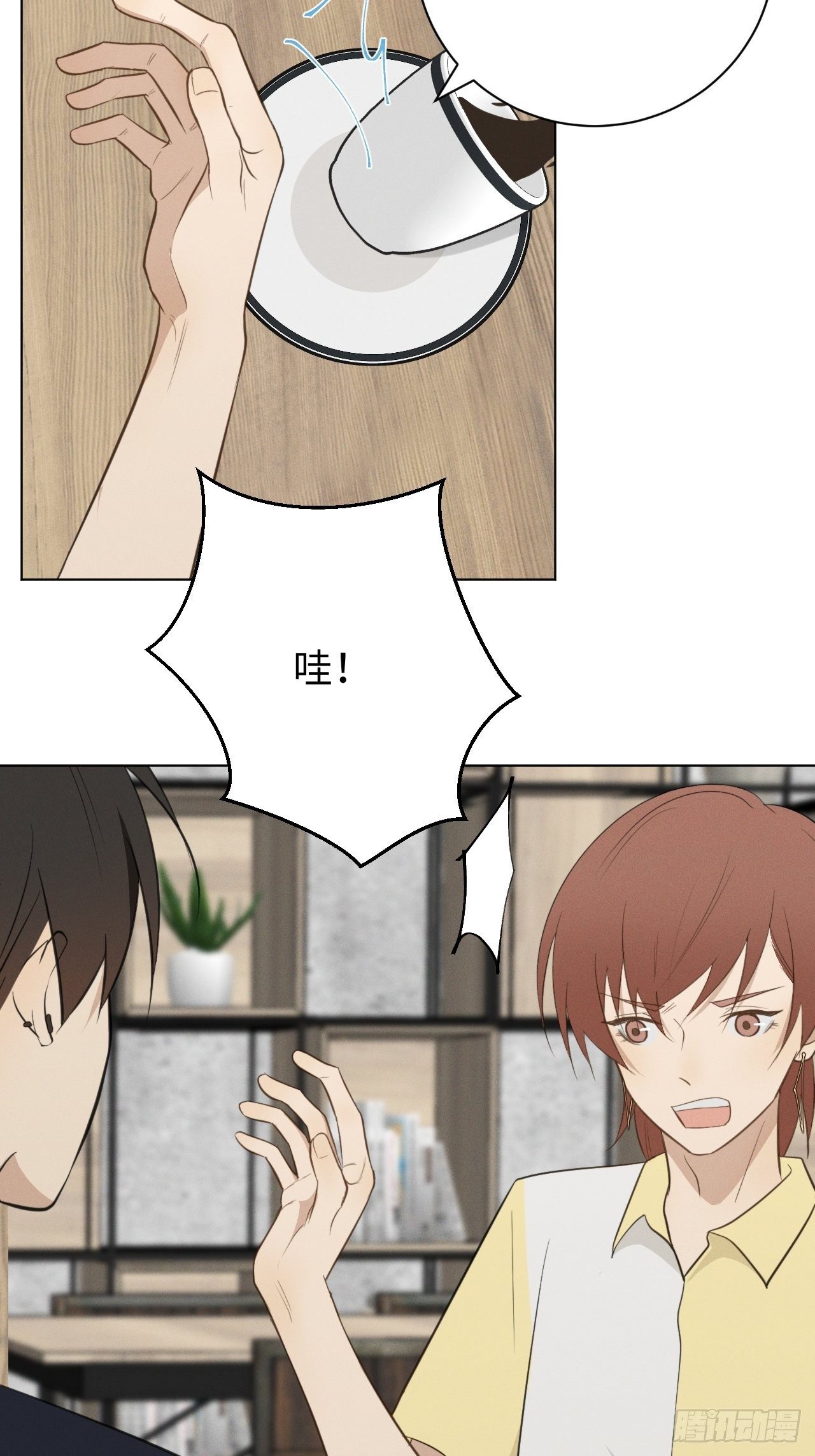 第42话 重新开始2
