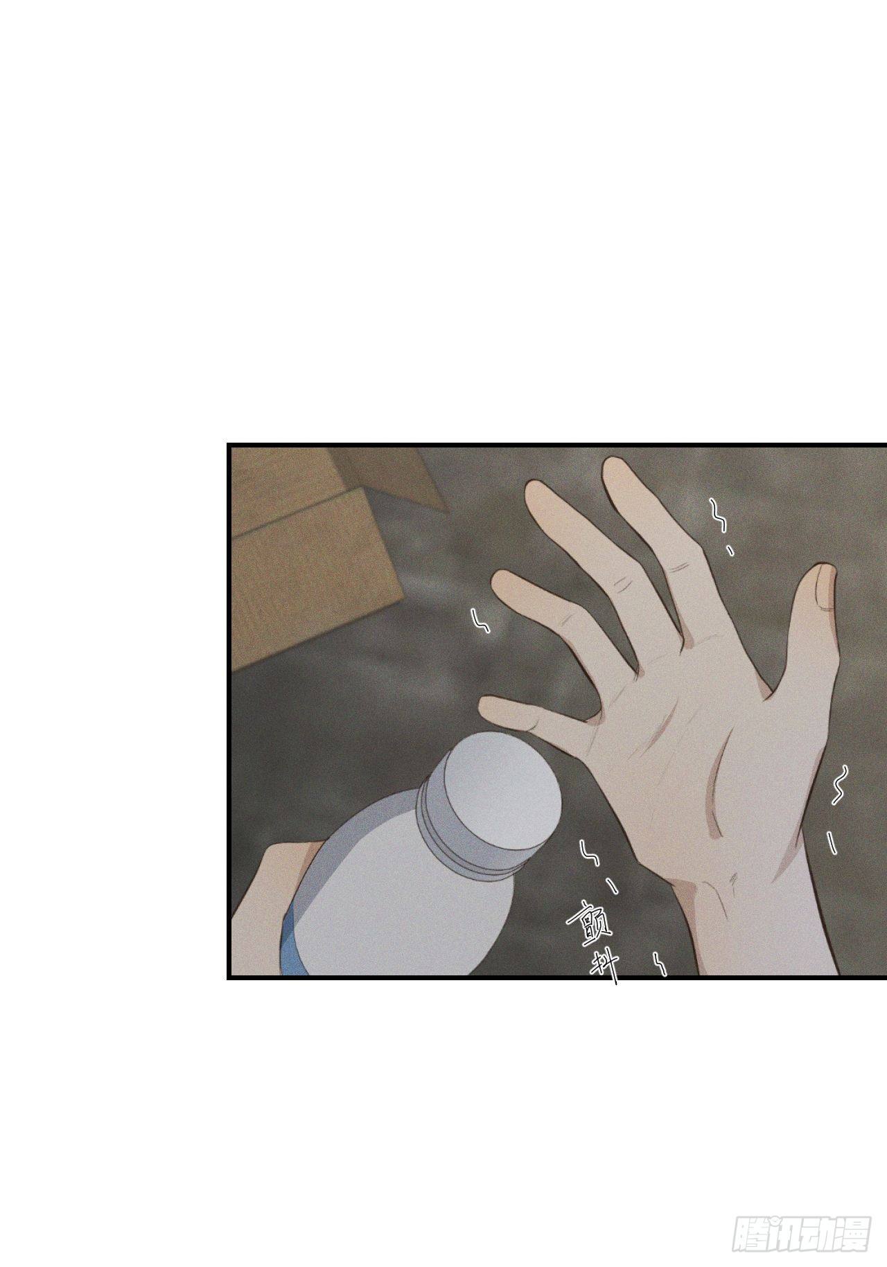 第2话 十动然拒5
