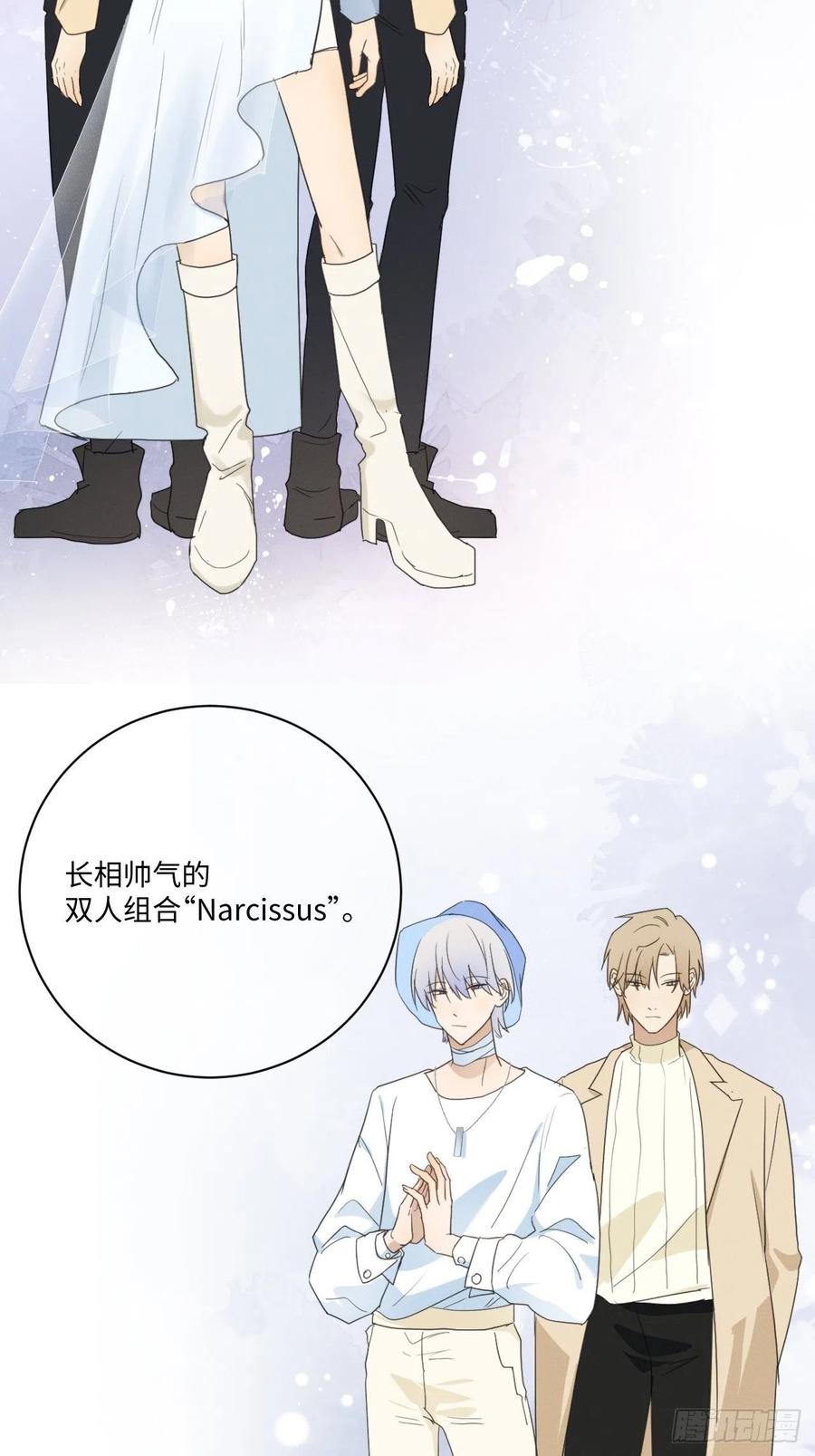 第79话 开始16