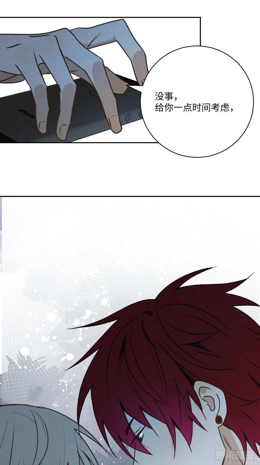 第76话 如此这般47