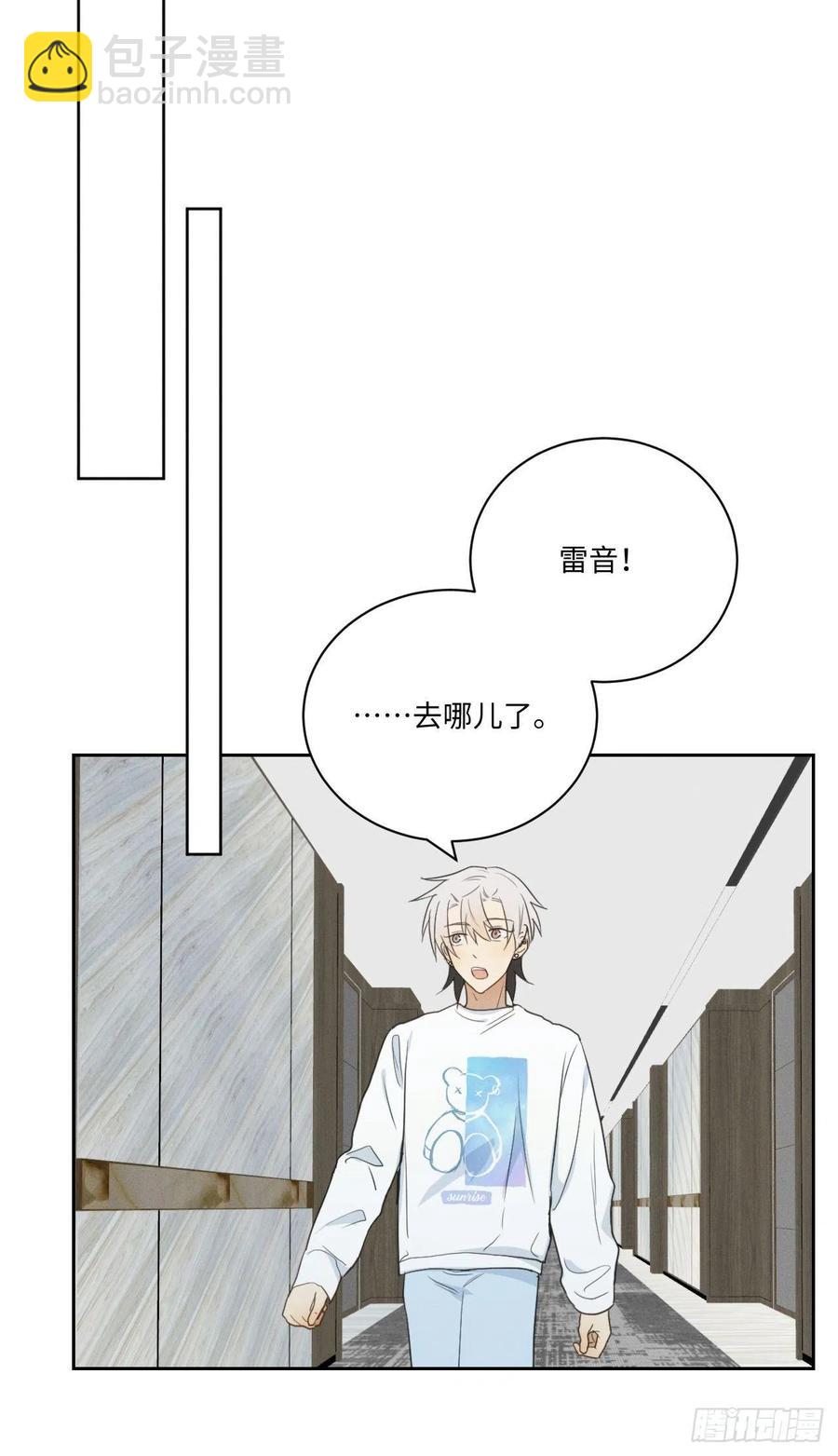 第81话 负重前行35