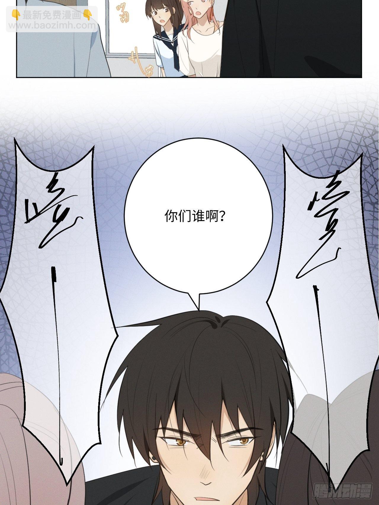 第30话 姐妹齐心17